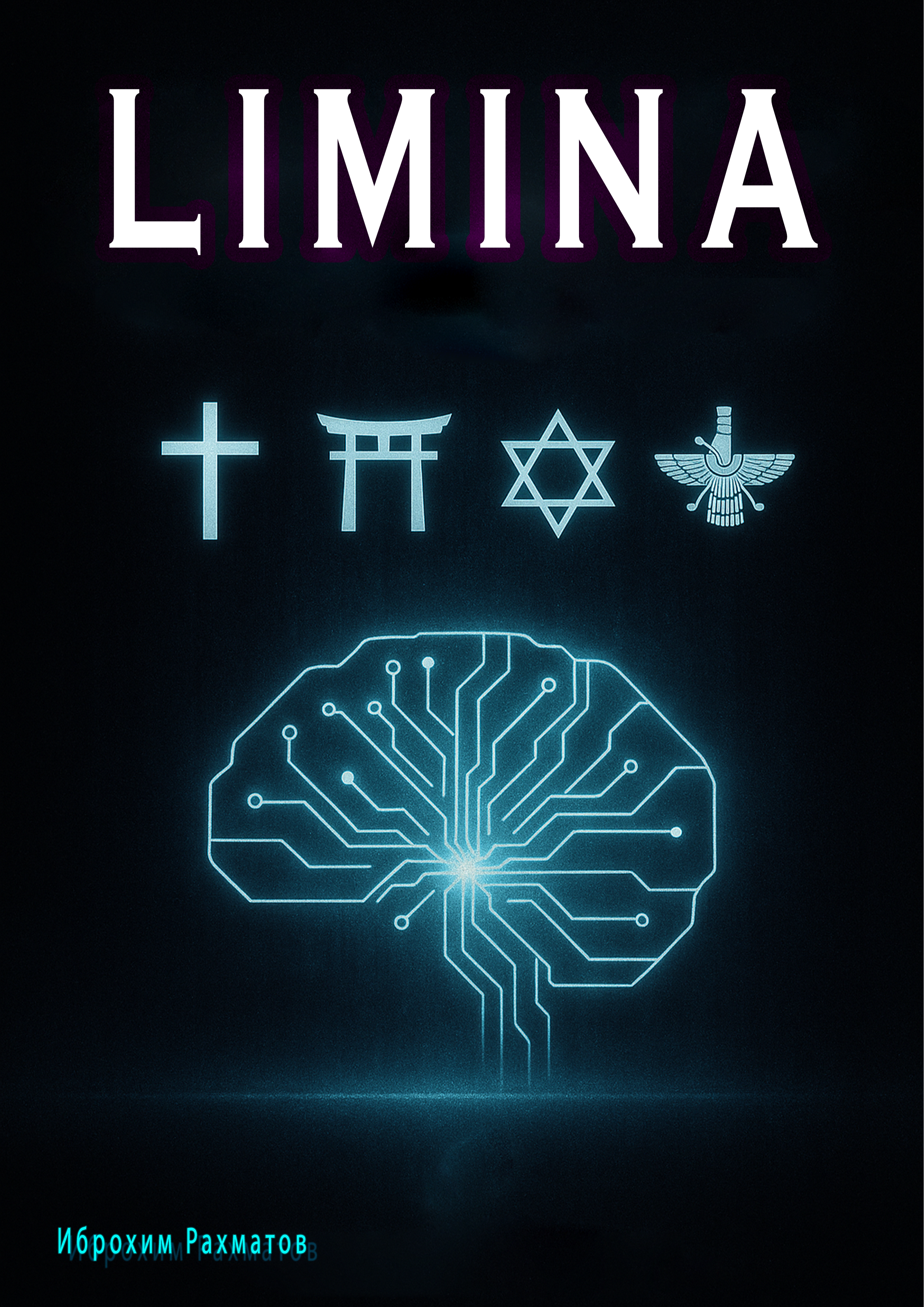 Limina.png