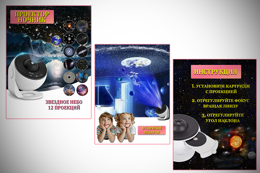 портфолио для кворк копия (2).png