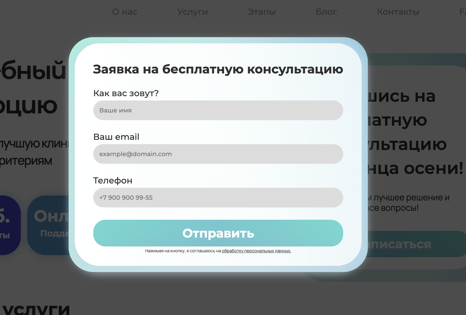 Screenshot 2025-07-25 at 17.51.47.png