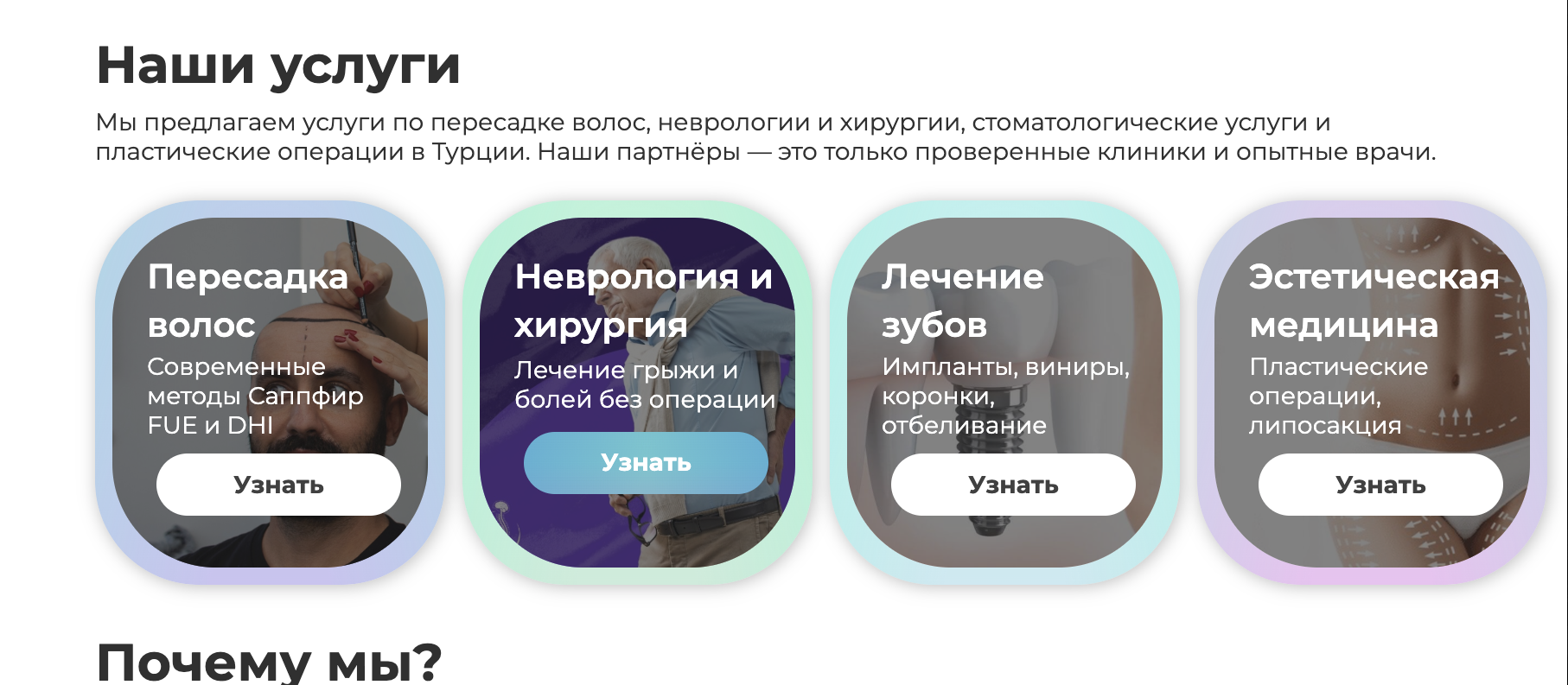 Screenshot 2025-07-25 at 17.53.05.png