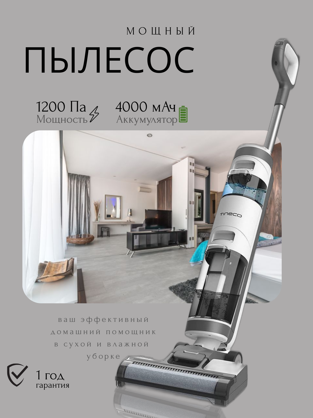 Портфолио.zip - 3.png