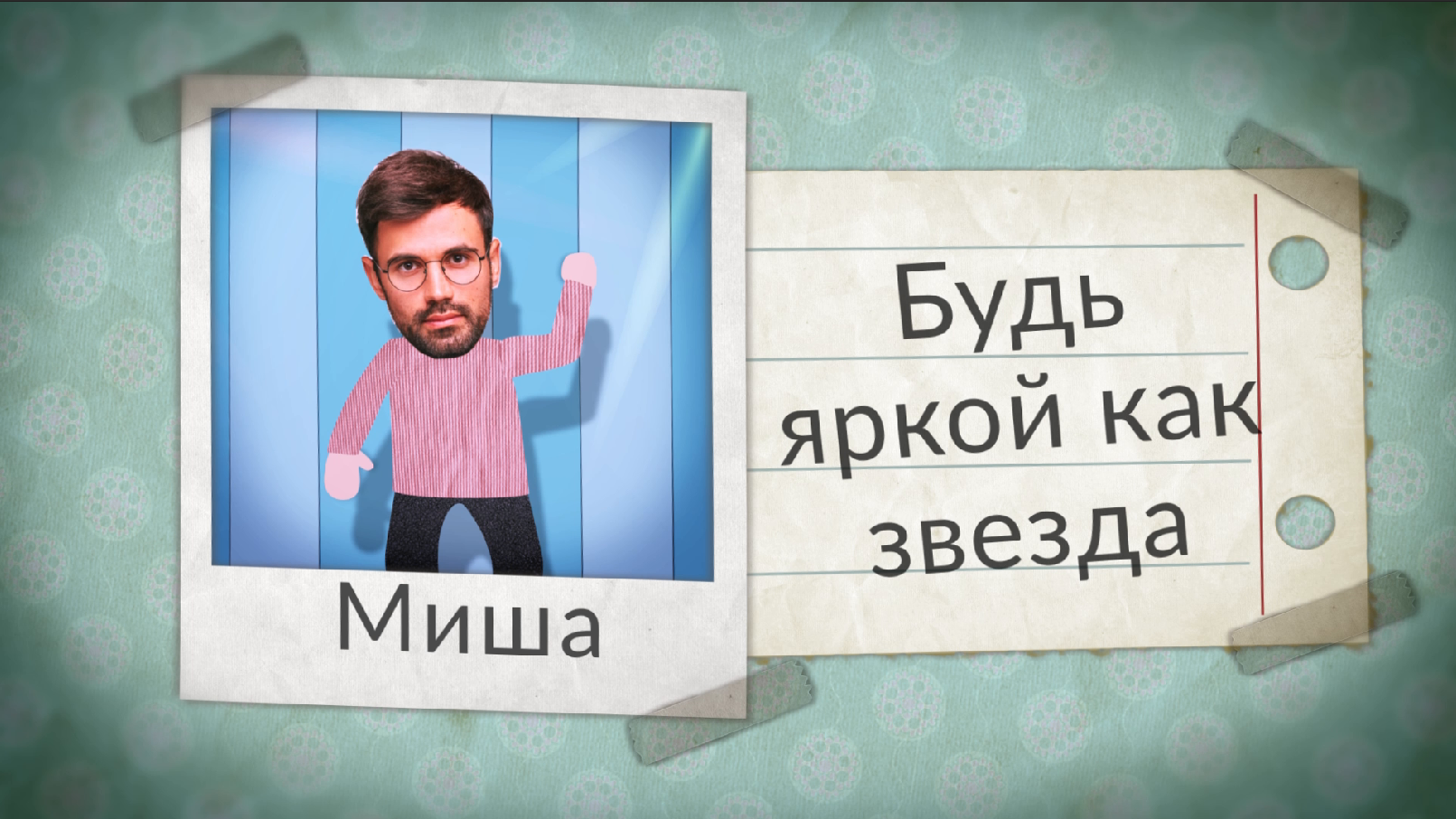 2025-07-20_21-08-11.png