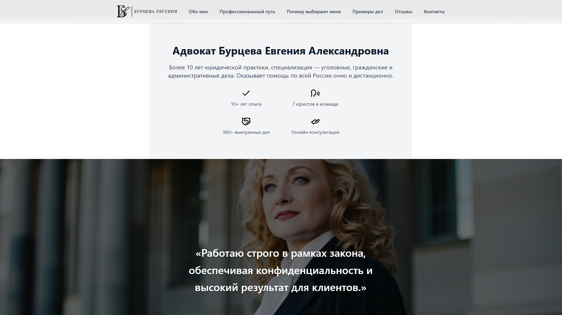 Снимок экрана 2025-07-25 234532.png
