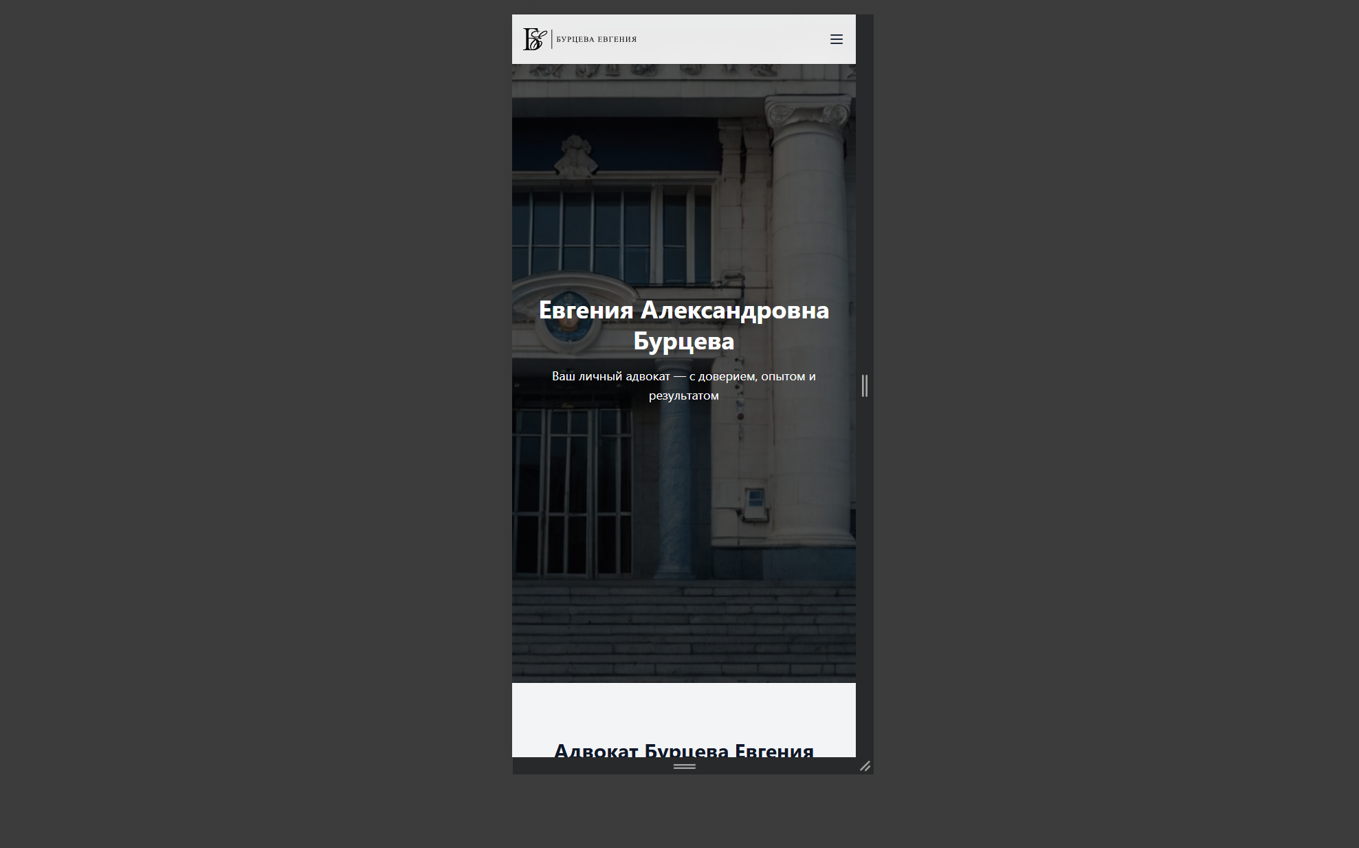 Снимок экрана 2025-07-25 234958.png