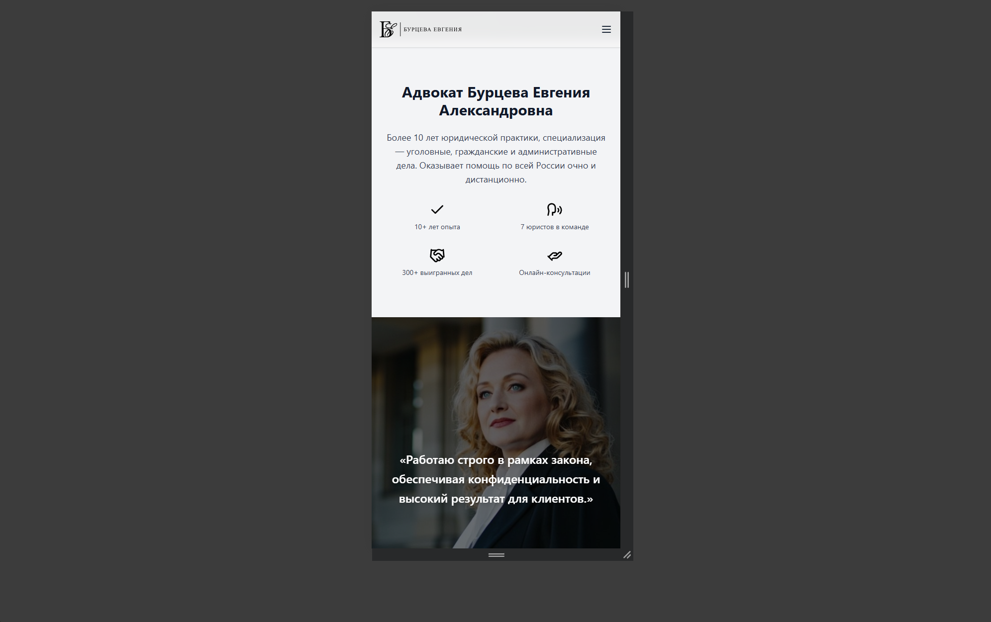 Снимок экрана 2025-07-25 235011.png