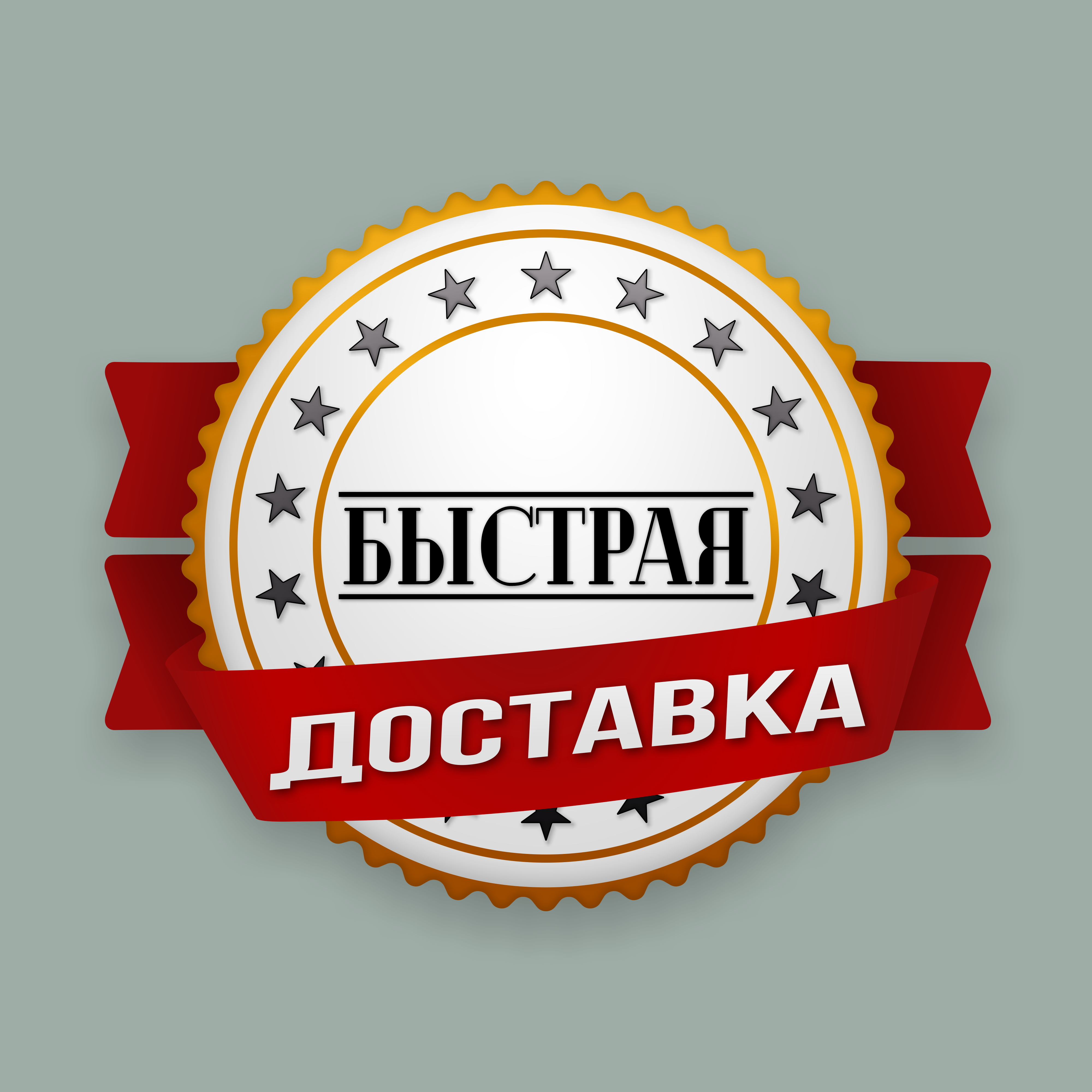 Тильда