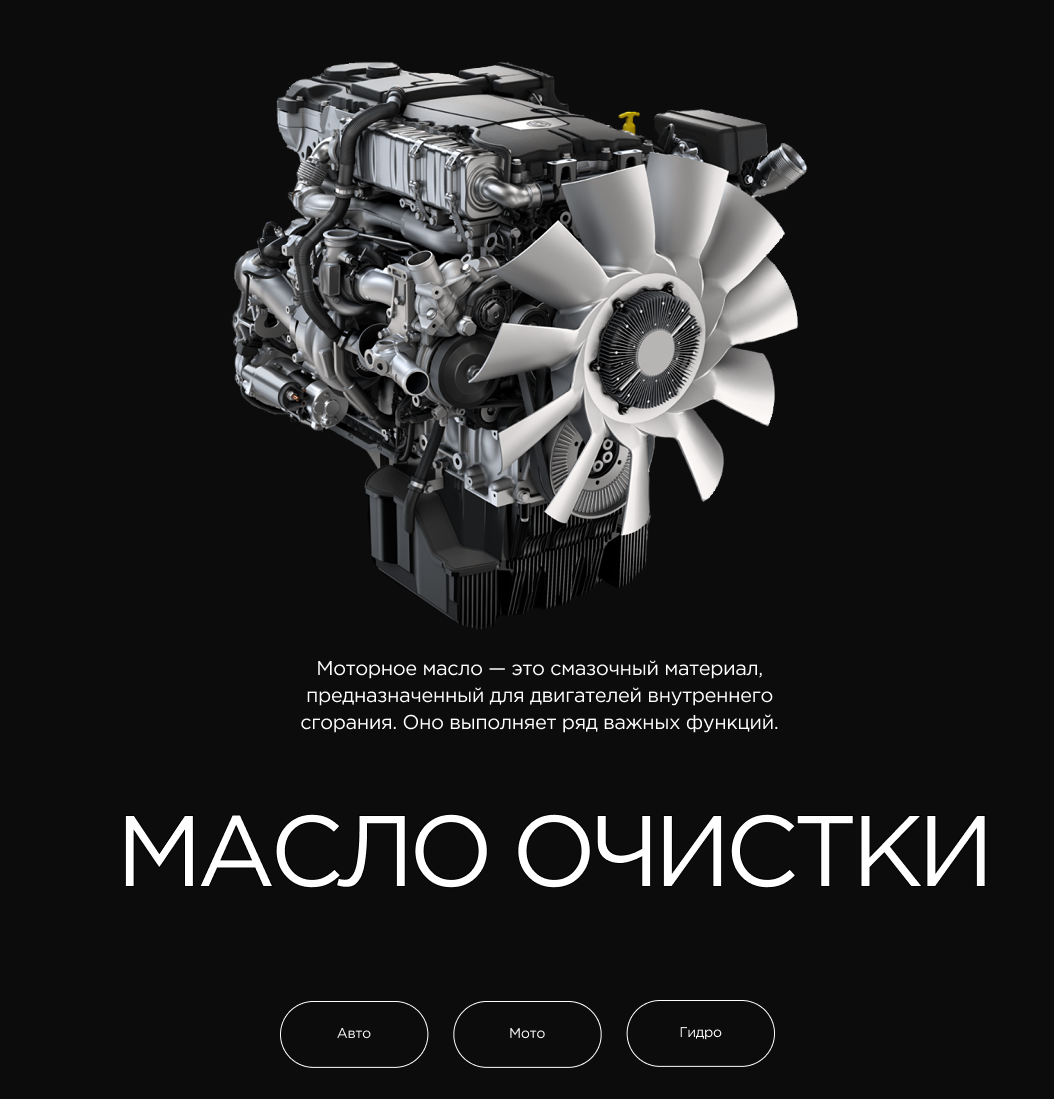 Мое портфолио