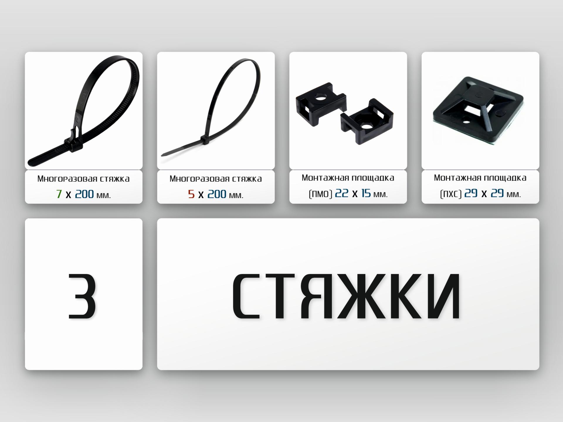 Органайзер 3 редакт.jpg