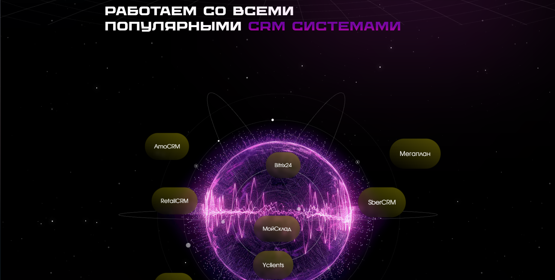 2025-07-27_15-36-44.png