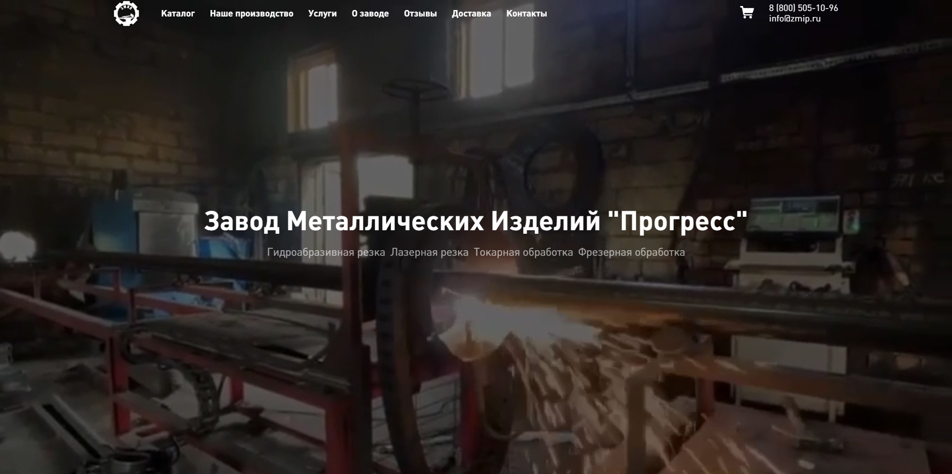 Снимок экрана 2025-07-27 185348.jpg