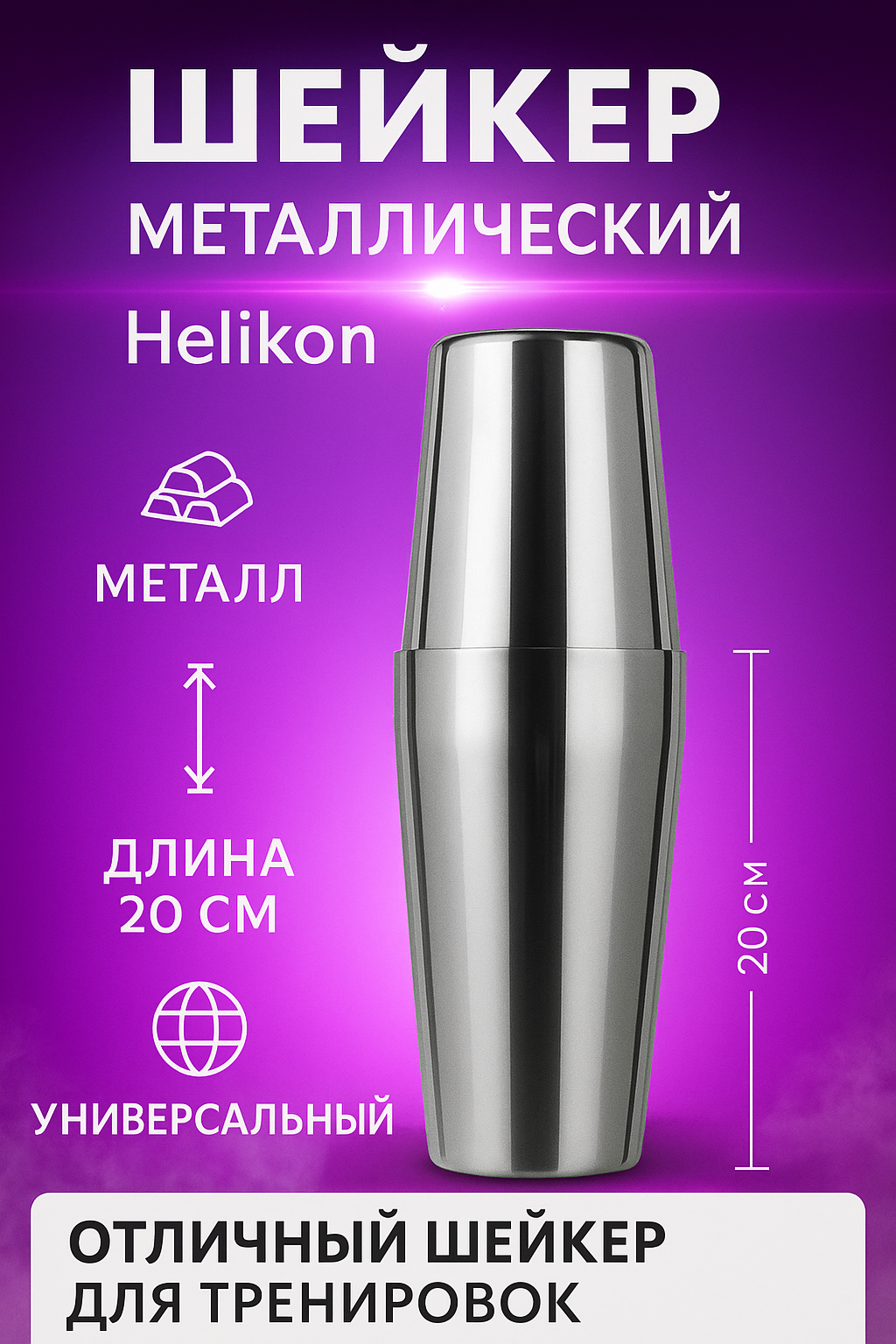 F5E0601F-E52E-46B8-B032-1CED149035A0.png