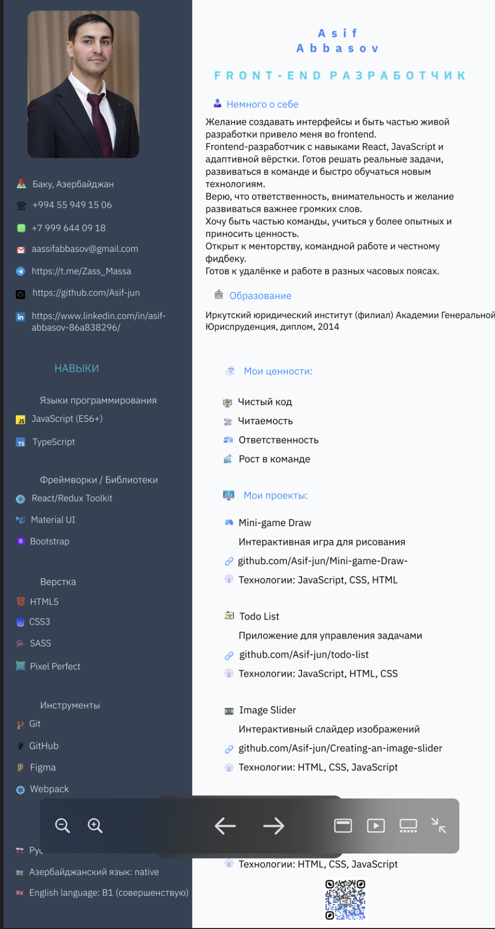 Screenshot 2025-07-27 at 20.15.32.png