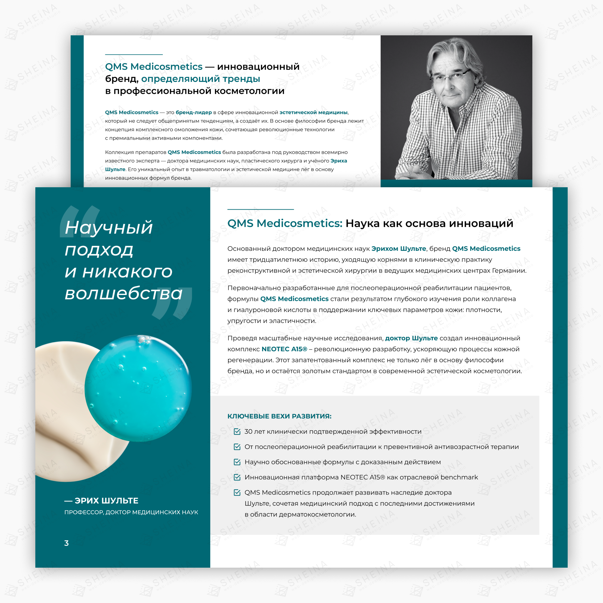 fl ru, telegram-1.png