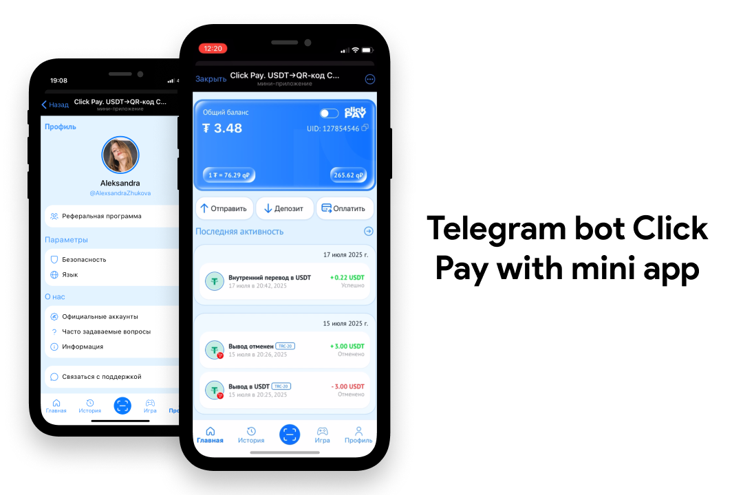 Telgram-bot с mini app Click Pay