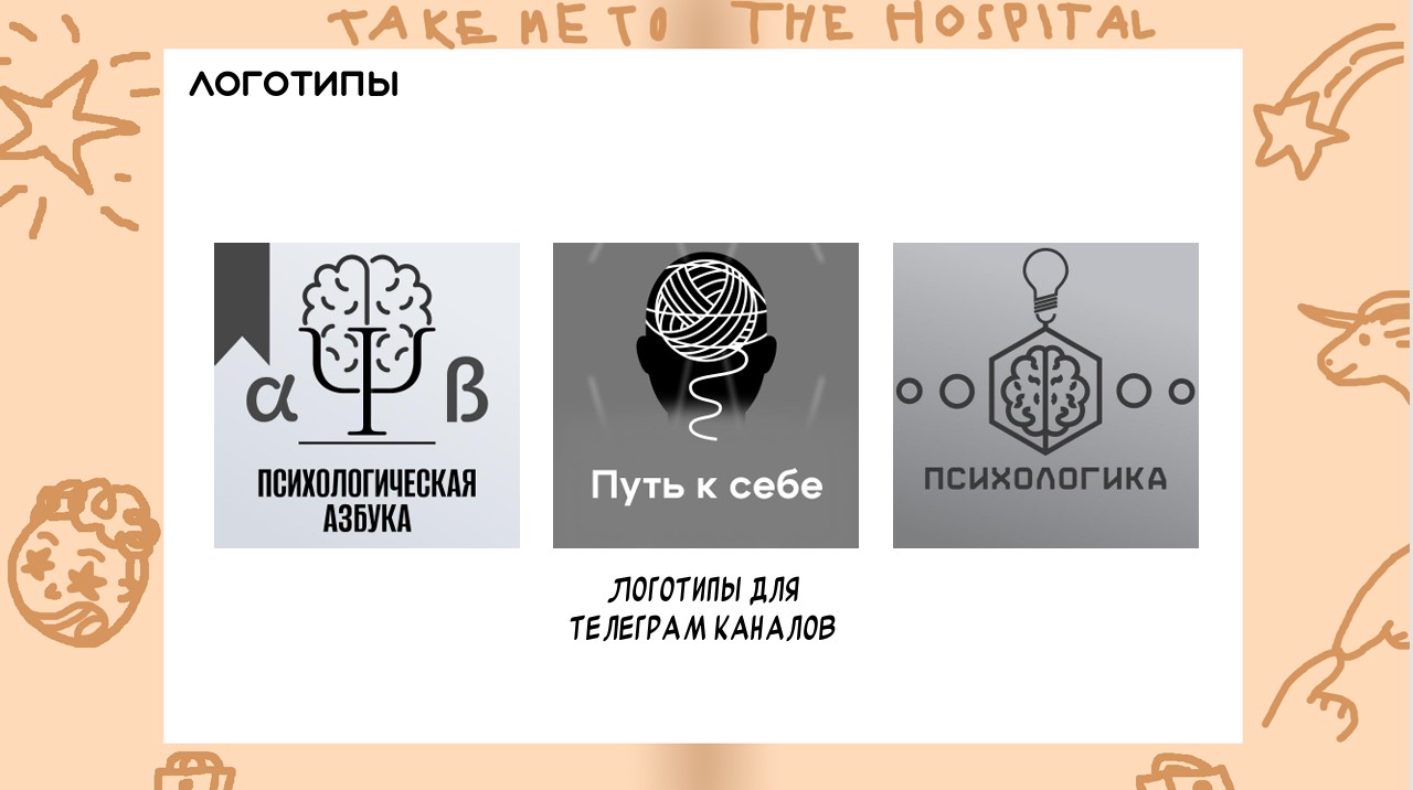 Скриншот 28-07-2025 170609.jpg