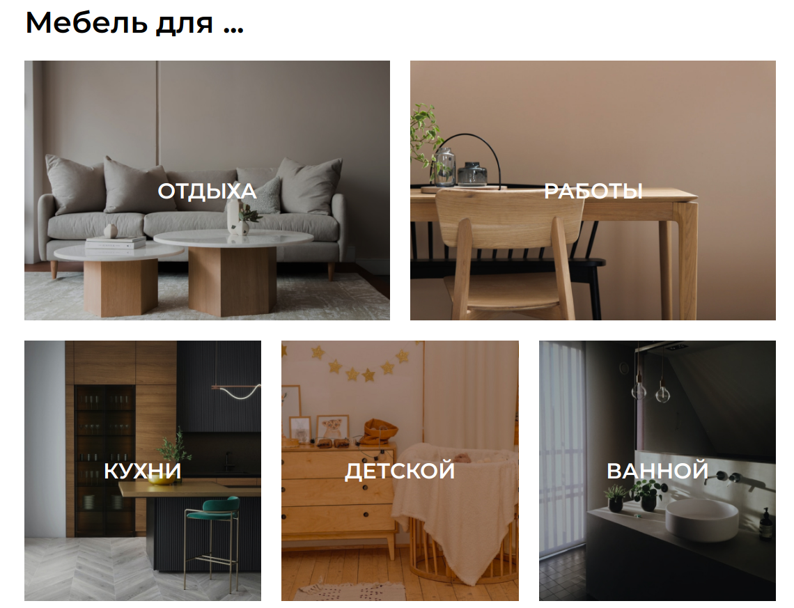 Снимок экрана_2025-07-29_11-48-57.png
