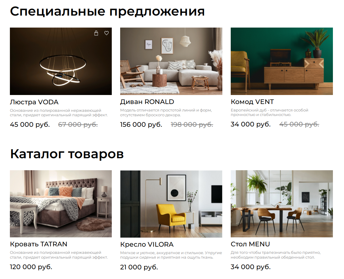 Снимок экрана_2025-07-29_11-49-43.png