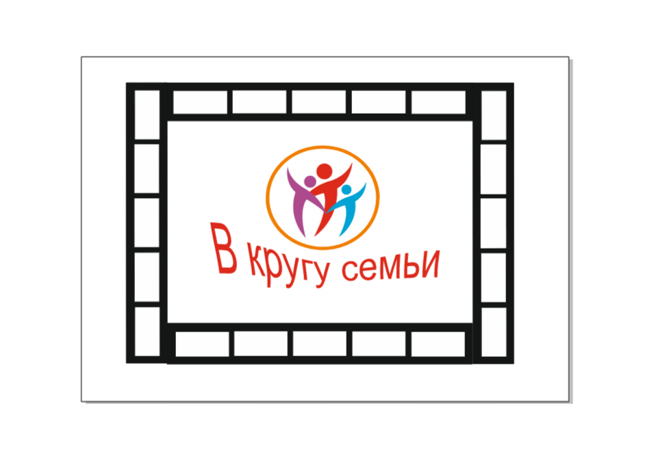 Снимок экрана (224).png