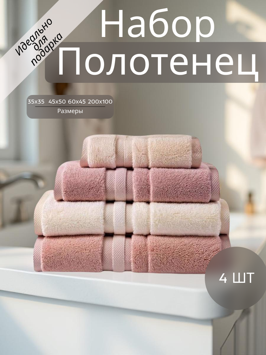 Примеры моих работ