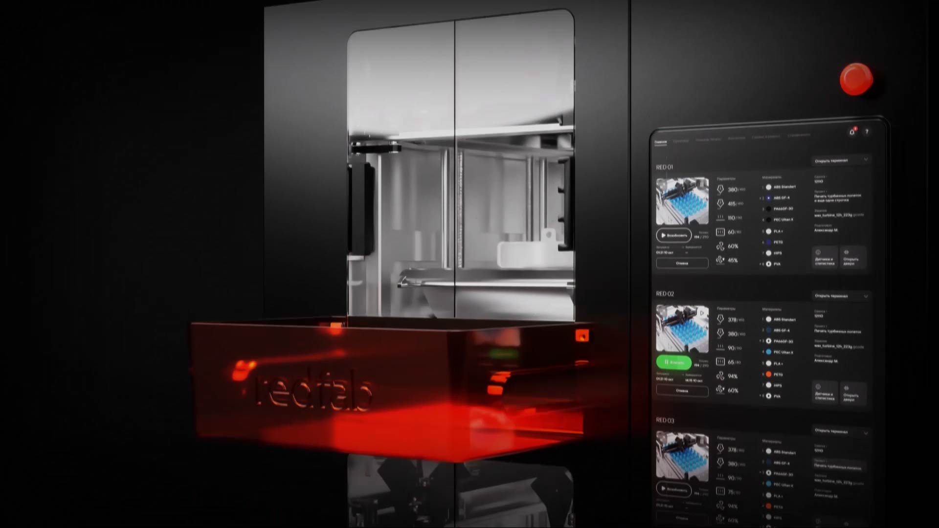 DemoReel_2025 (0-02-01-08).jpg