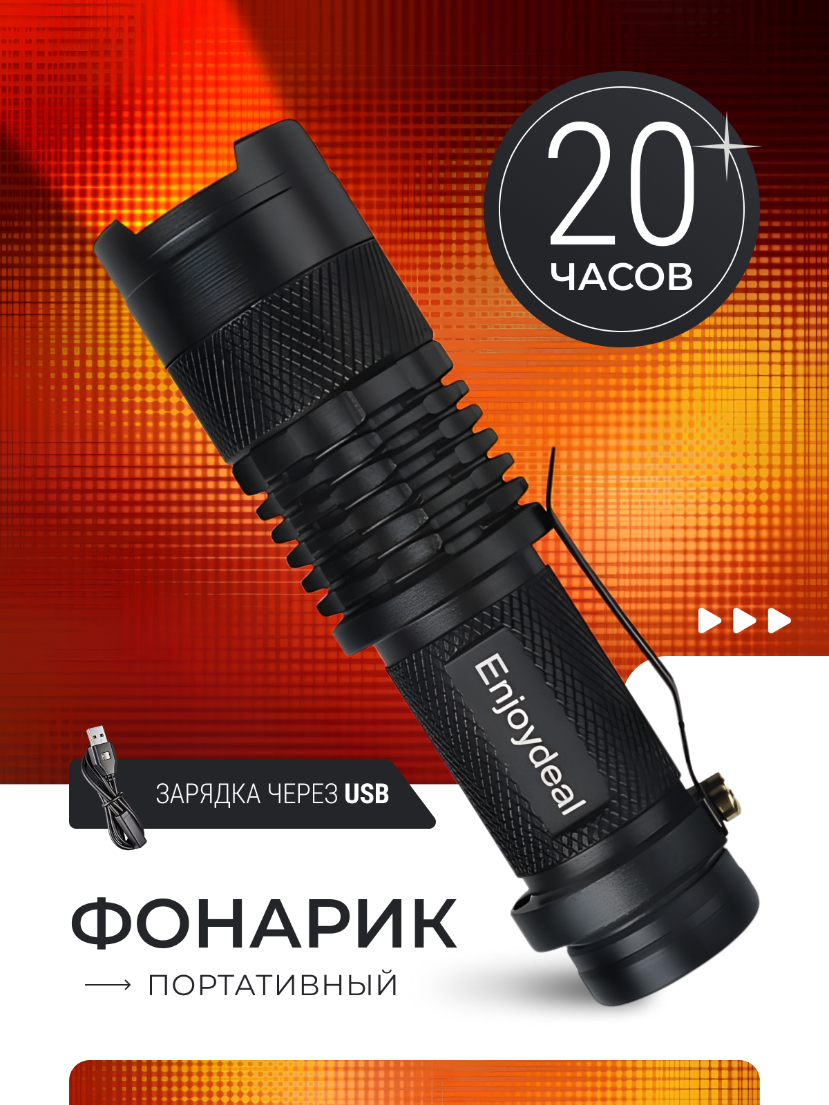 урок 4.jpg