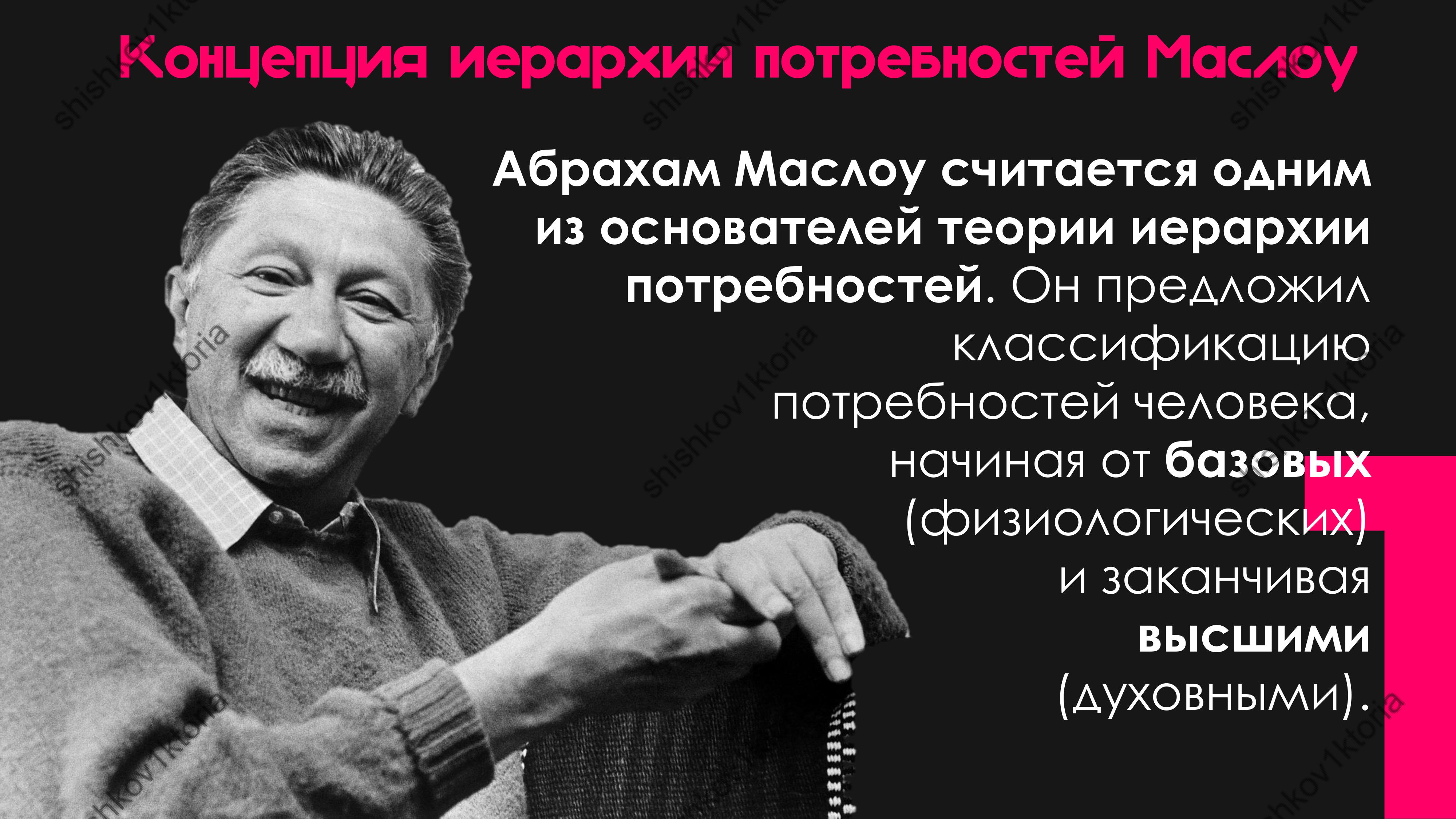 shishkov1ktoria (10).jpg