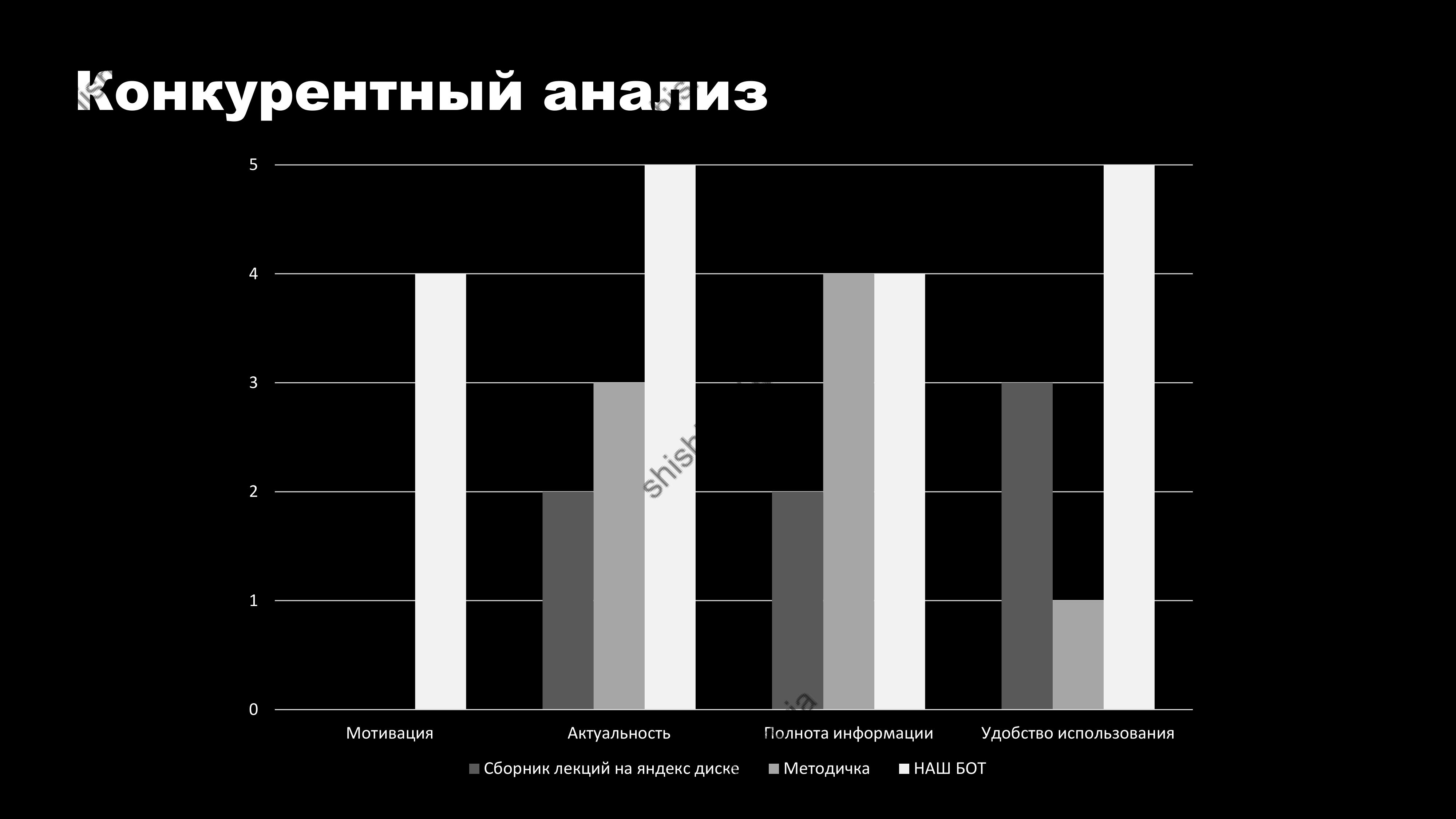 shishkov1ktoria (22).jpg