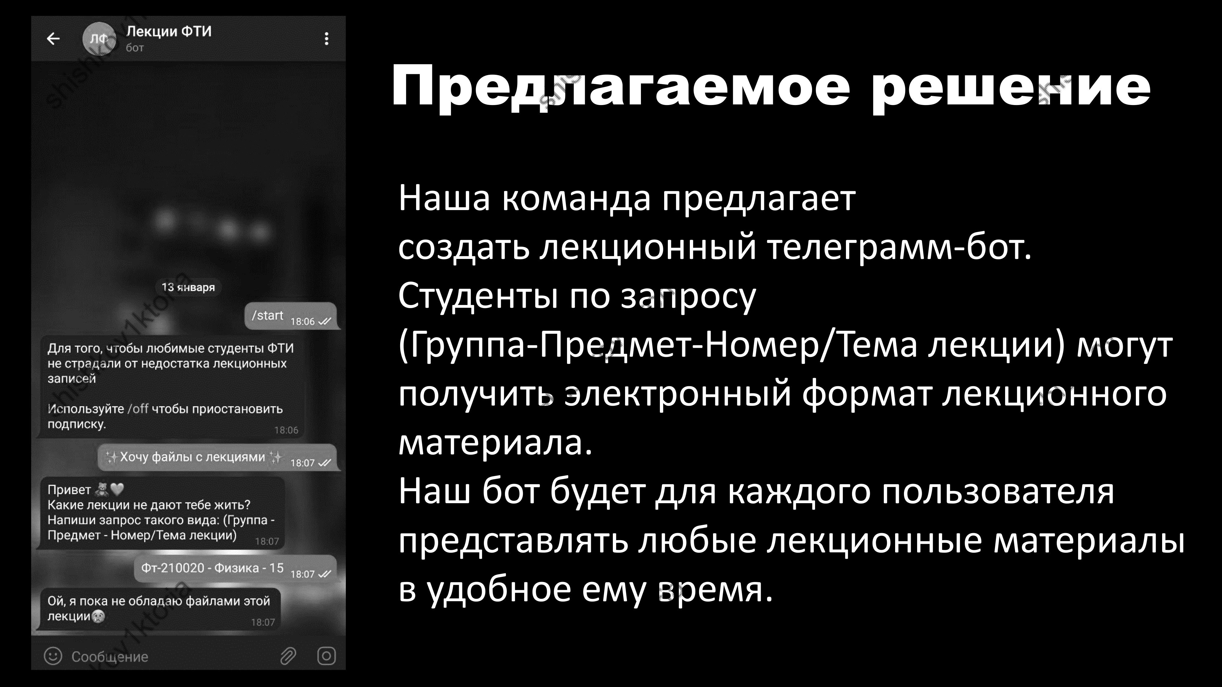 shishkov1ktoria (24).jpg