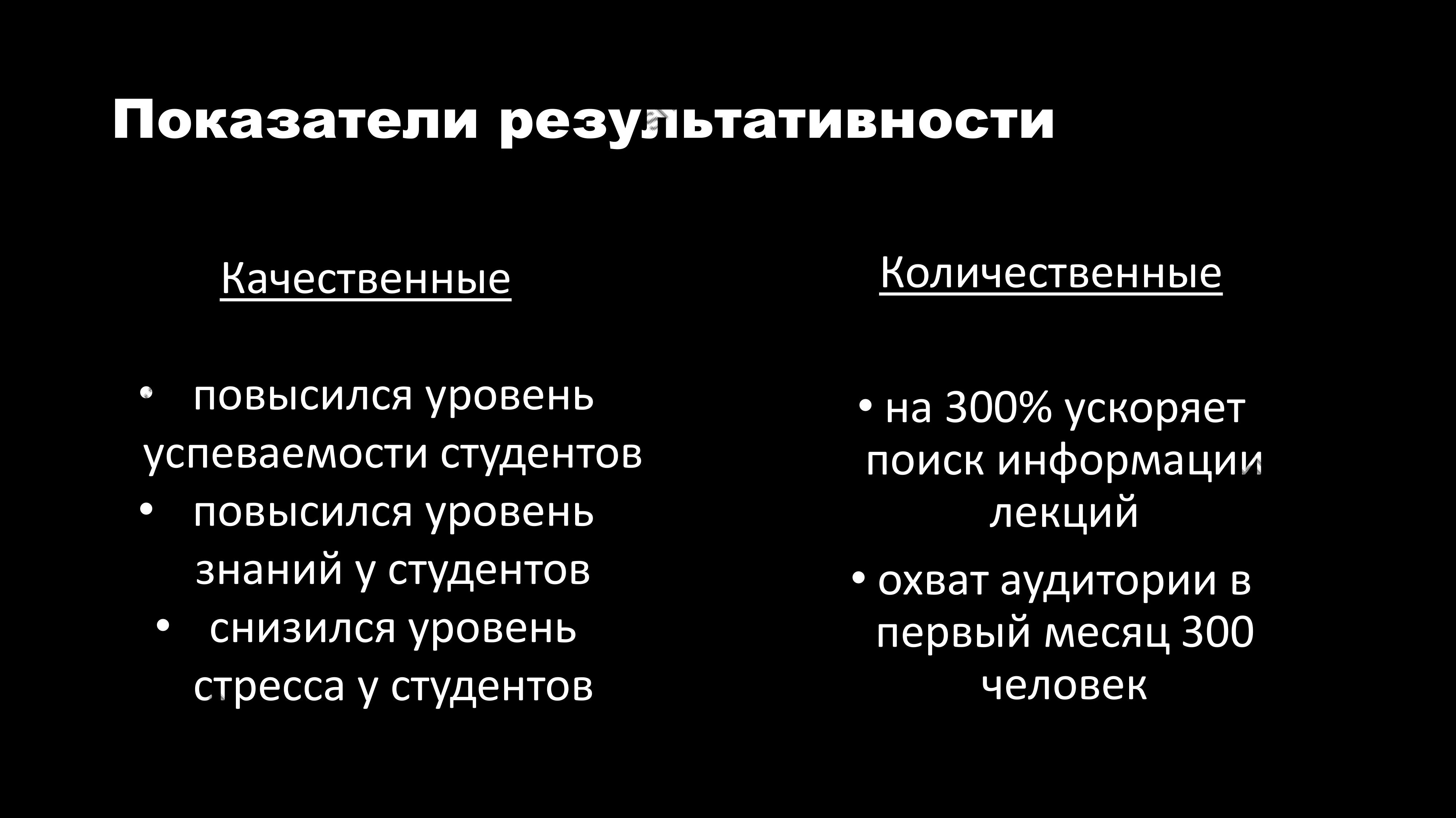 shishkov1ktoria (25).jpg