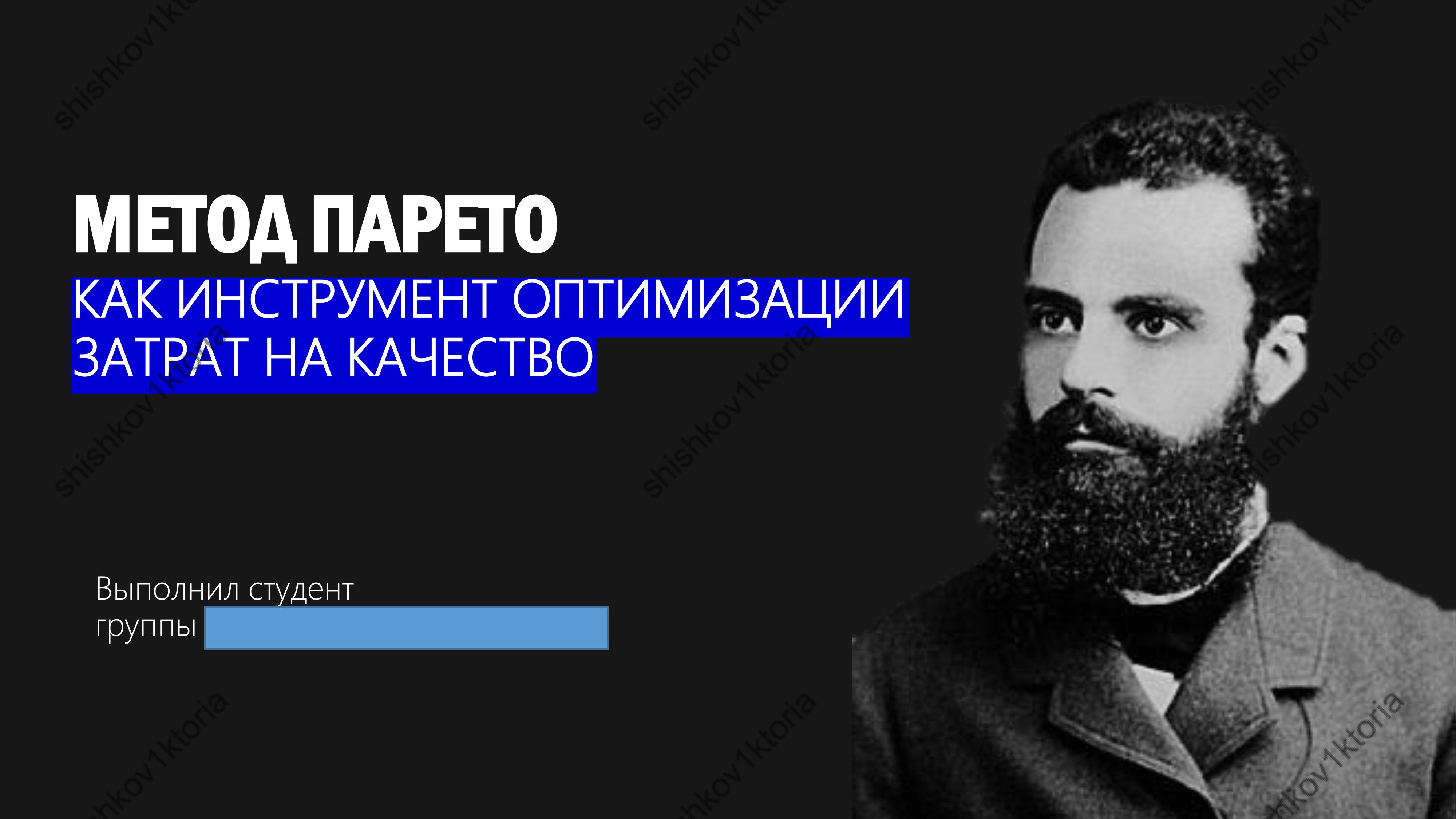 shishkov1ktoria (42).jpg