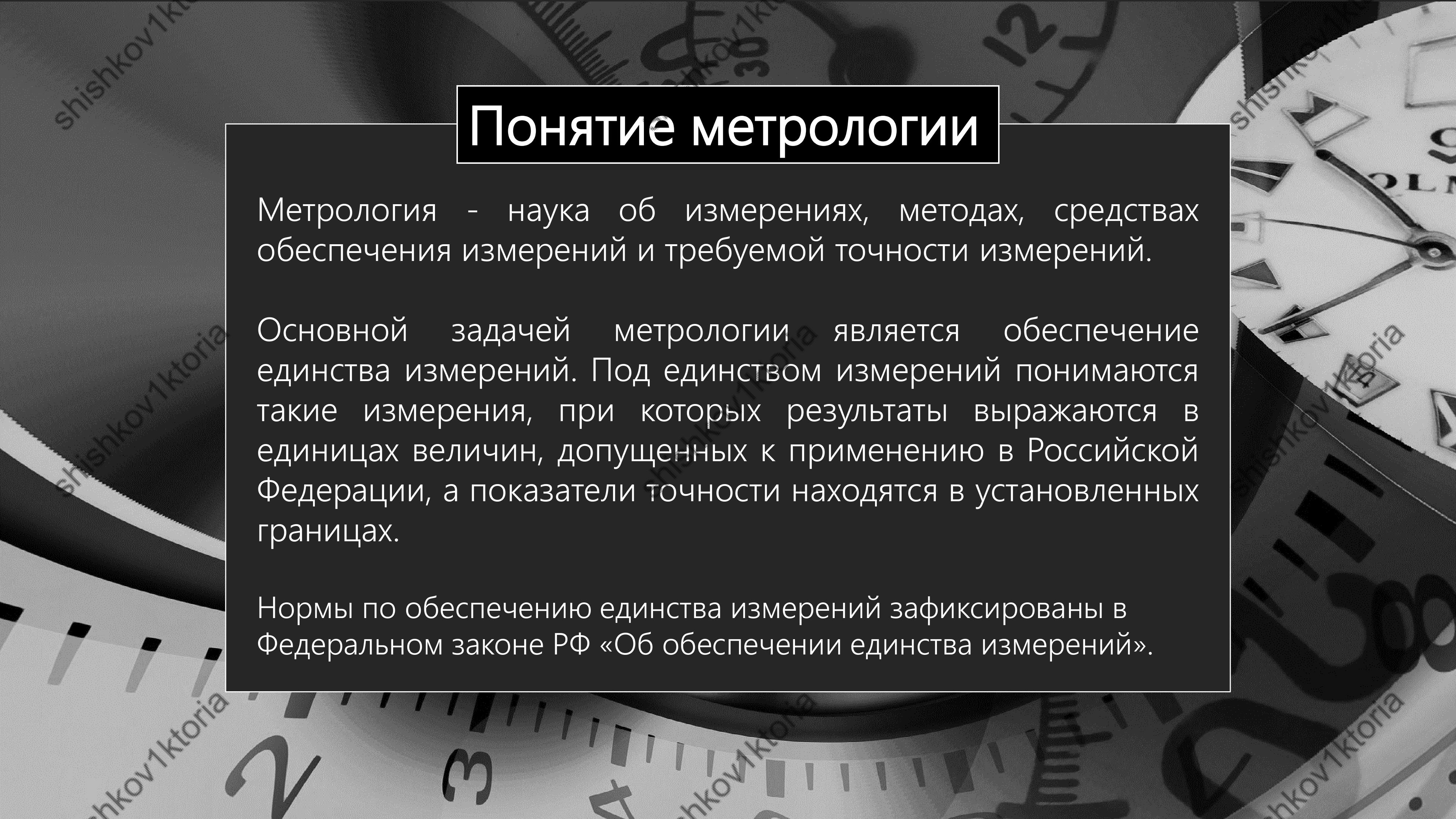 shishkov1ktoria (62).jpg