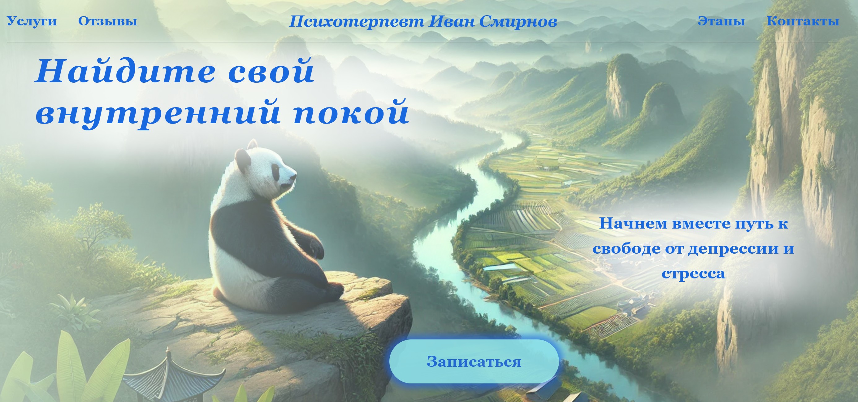 Обложка.jpg