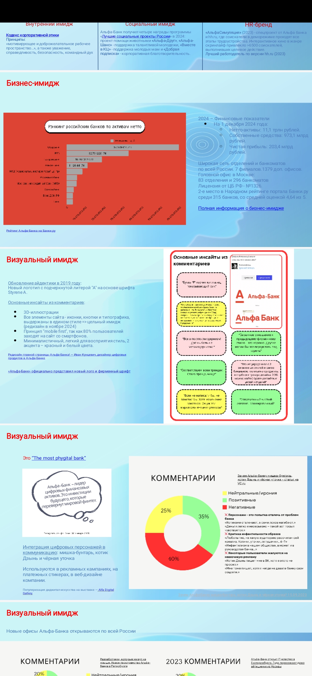Screenshot_2025-07-30-22-40-31-264_cn.wps.xiaomi.abroad.lite.jpg