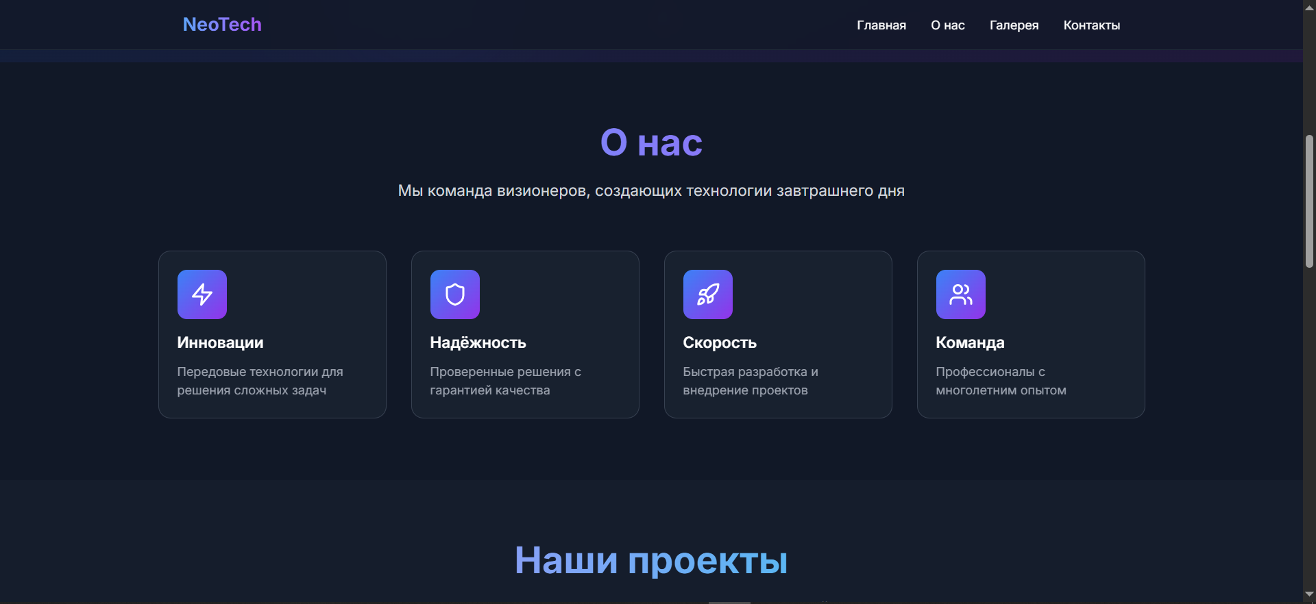 Снимок2.PNG