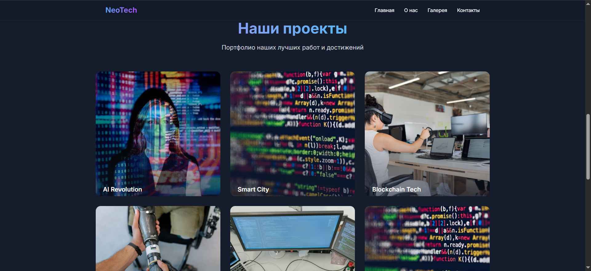 Снимок3.PNG