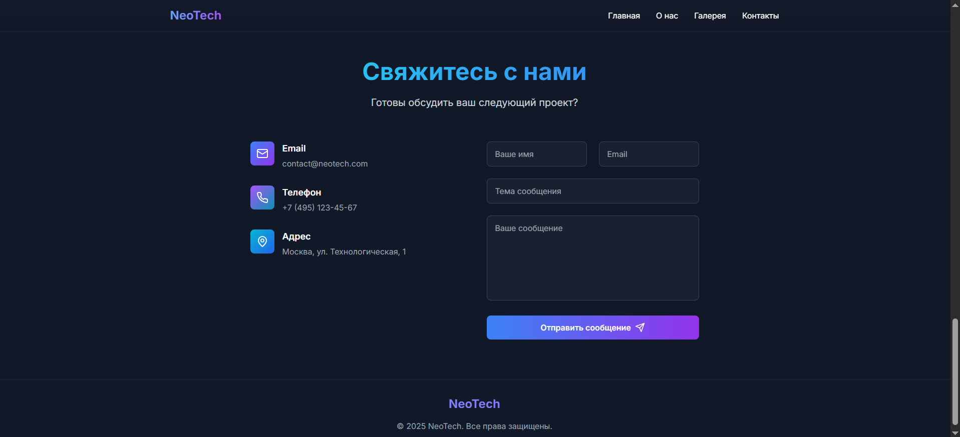 Снимок4.PNG