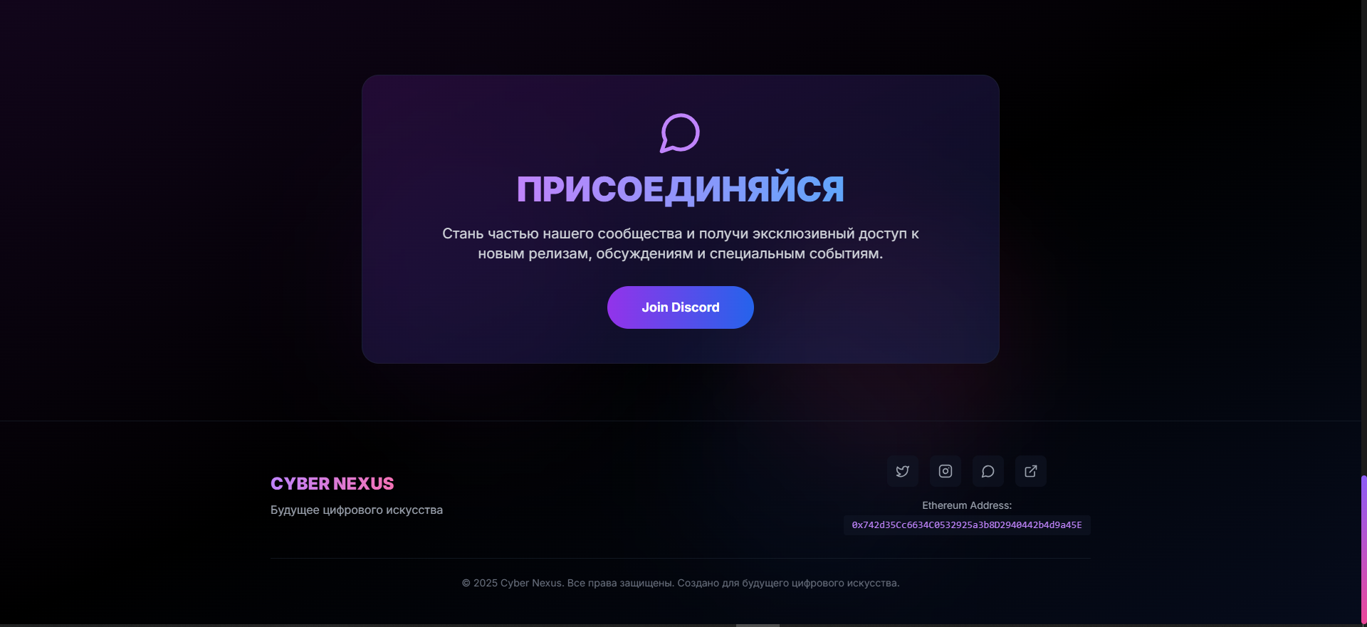 Снимок5.PNG