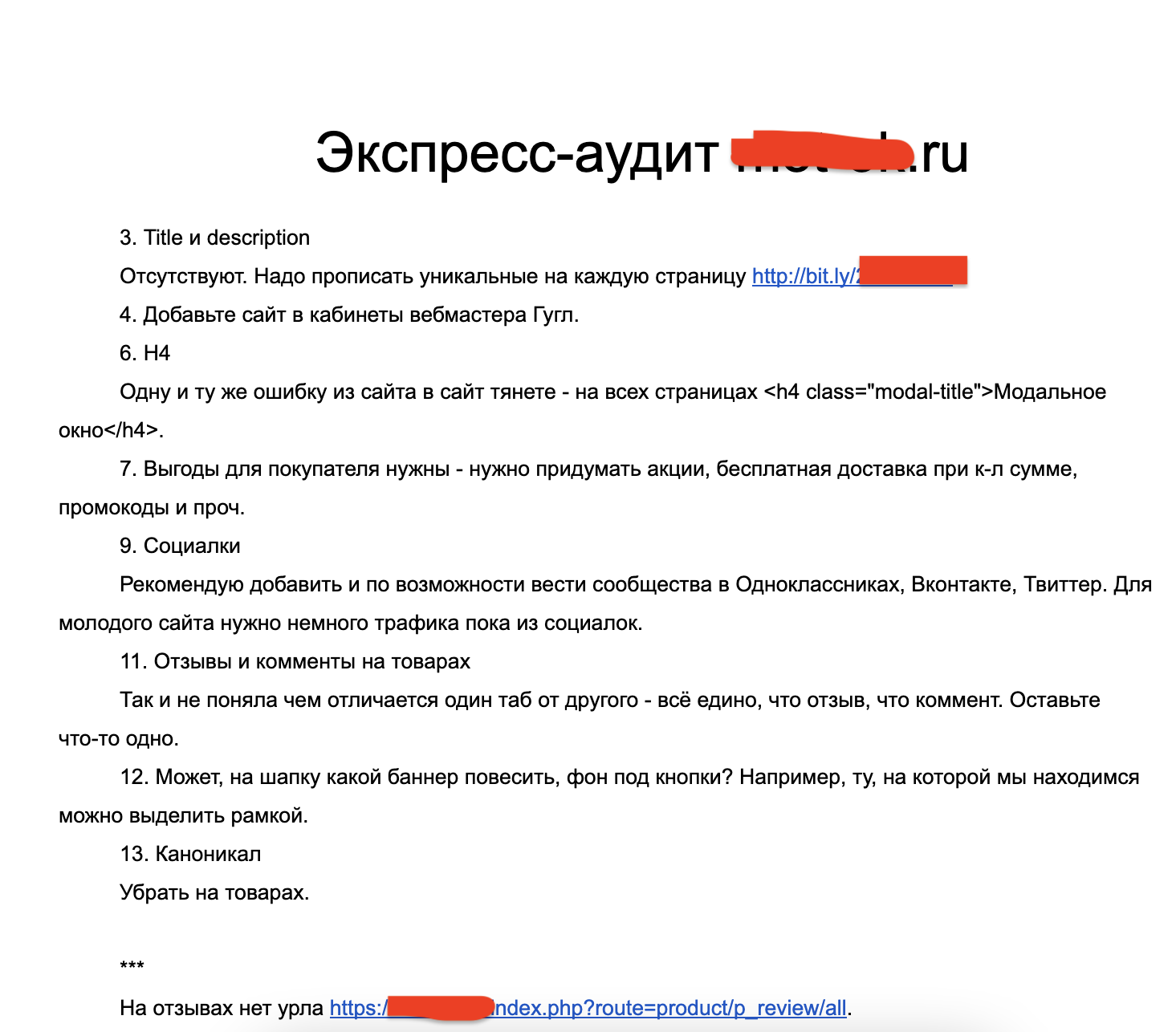 Интернет-магазин пряжи