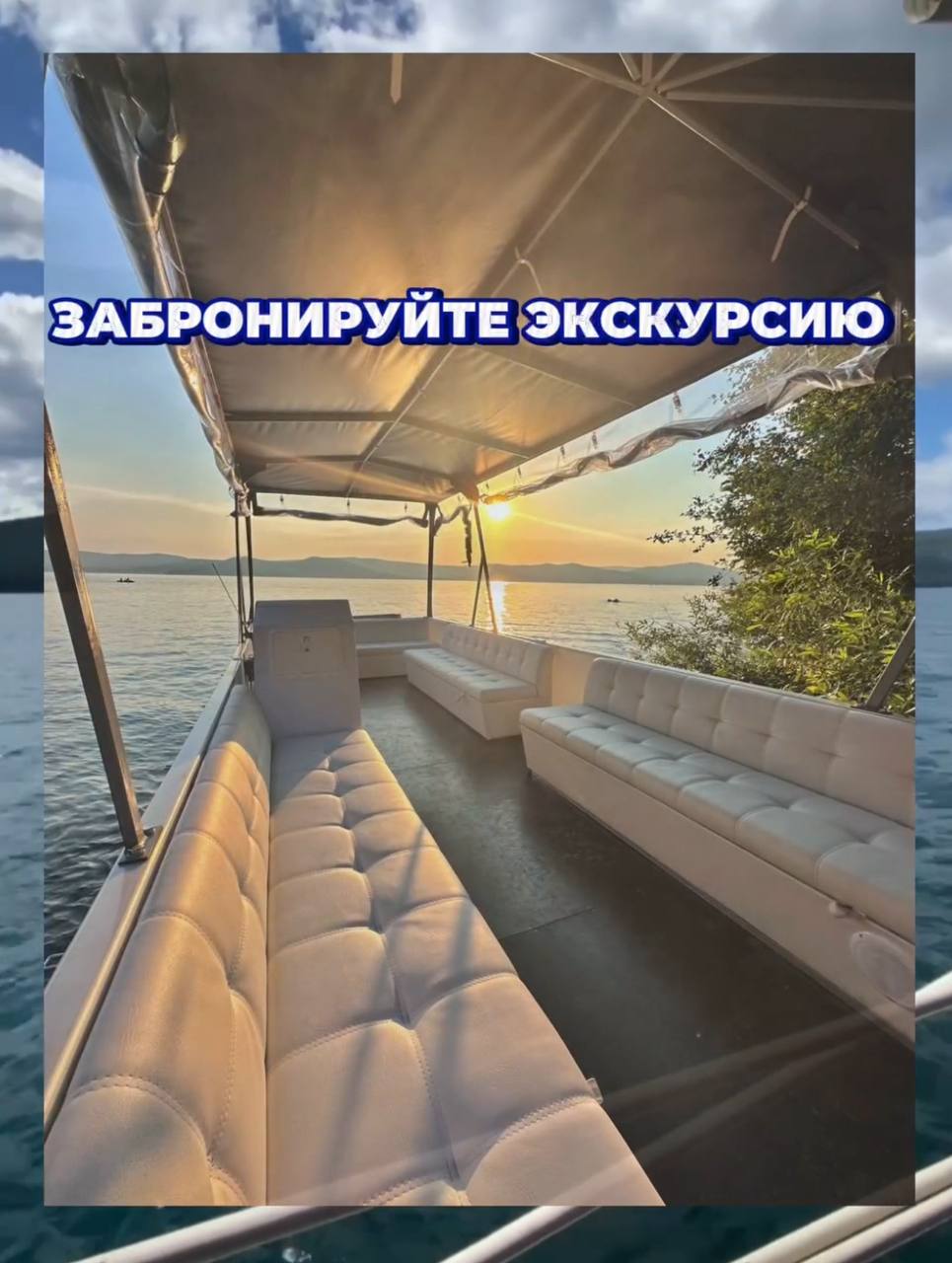 photo_2025-07-31_15-37-40 (2).jpg