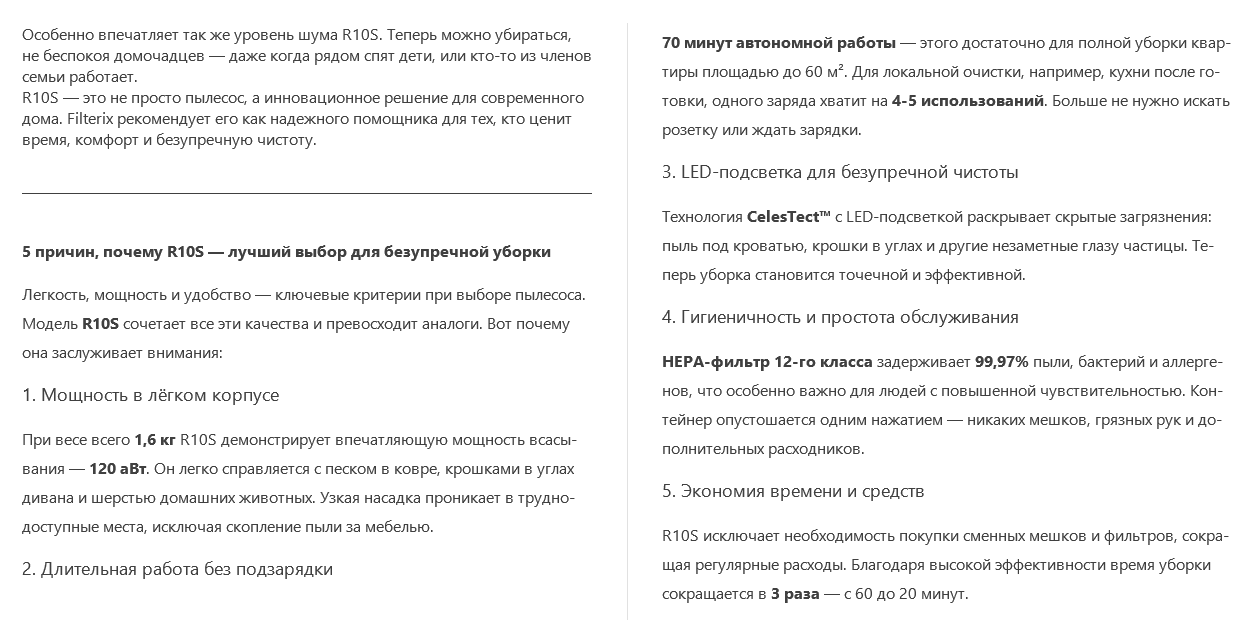 2025-07-31_16-03-15.png
