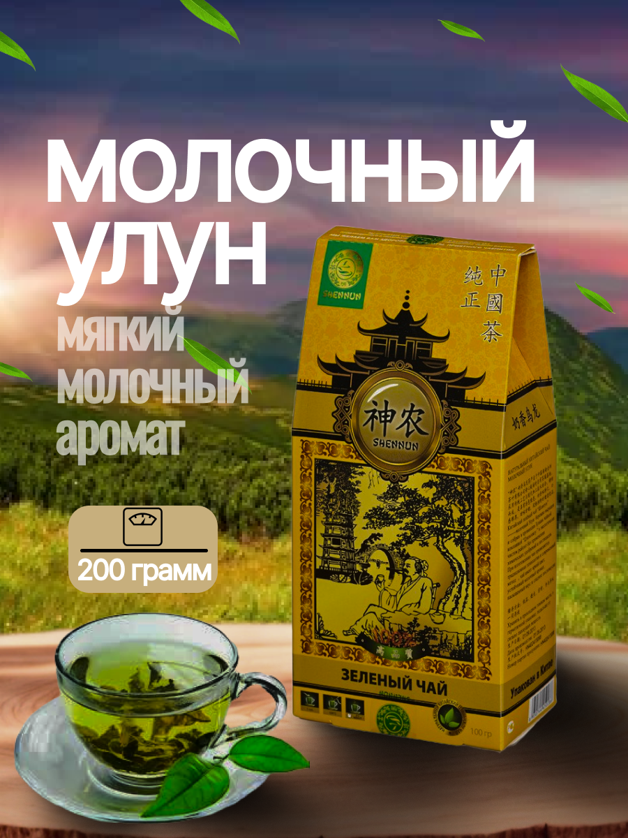 Делал для заказчика, делал для продвижения карточки