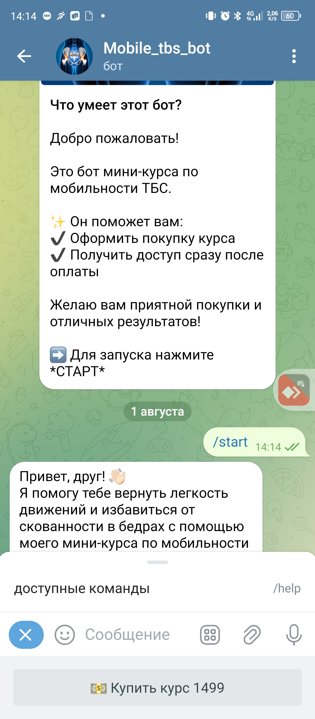 Screenshot_20250801-141419.jpg