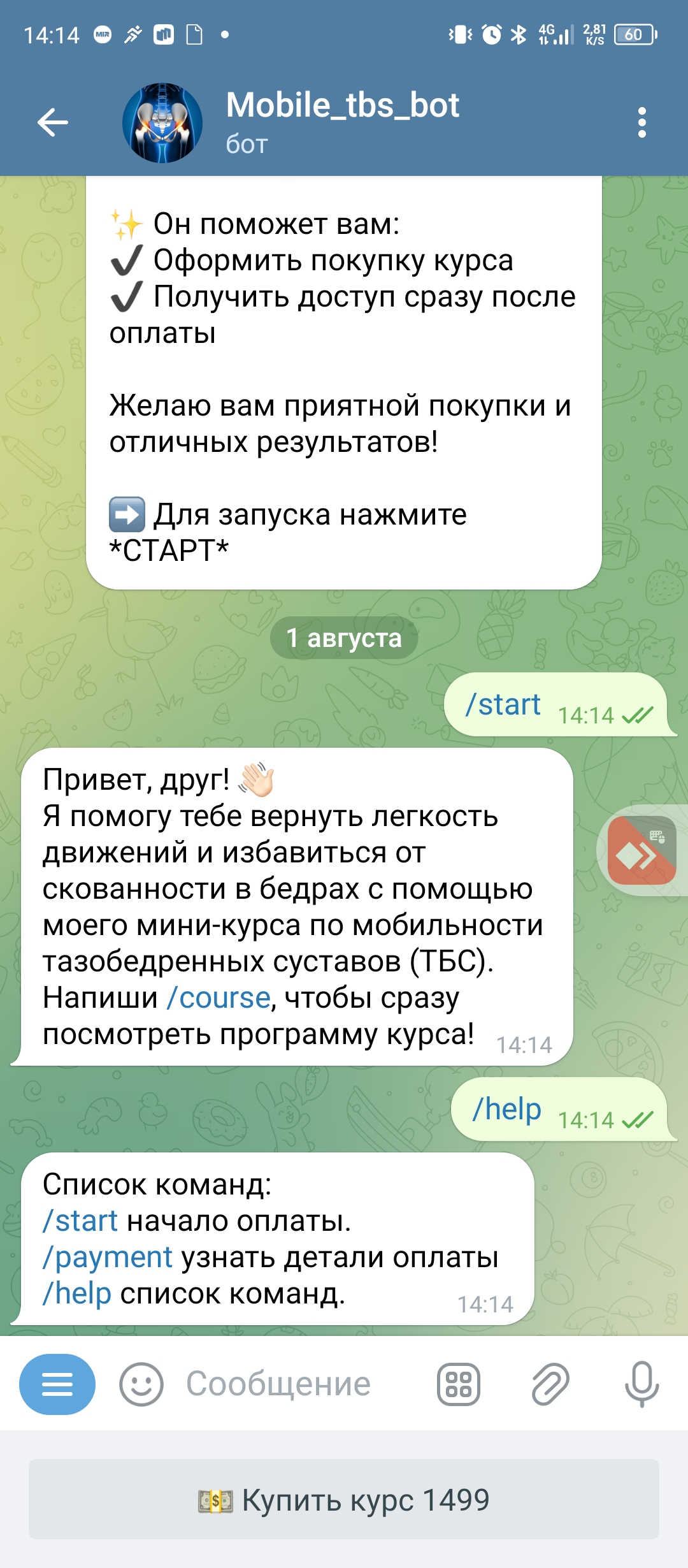Screenshot_20250801-141427.jpg