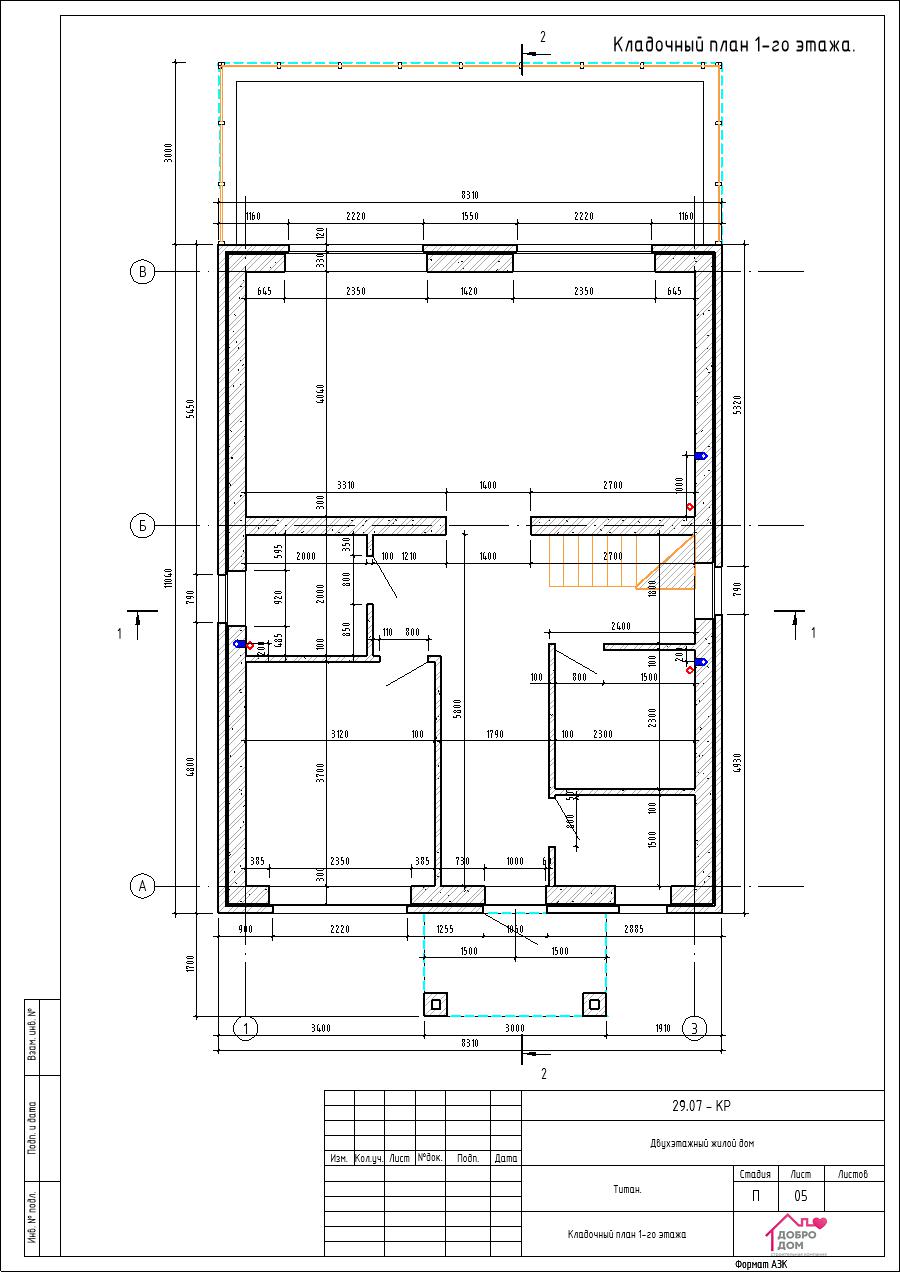 Проект_Титан_гараж баня - Лист - 05 - Кладочный план 1-го этажа.