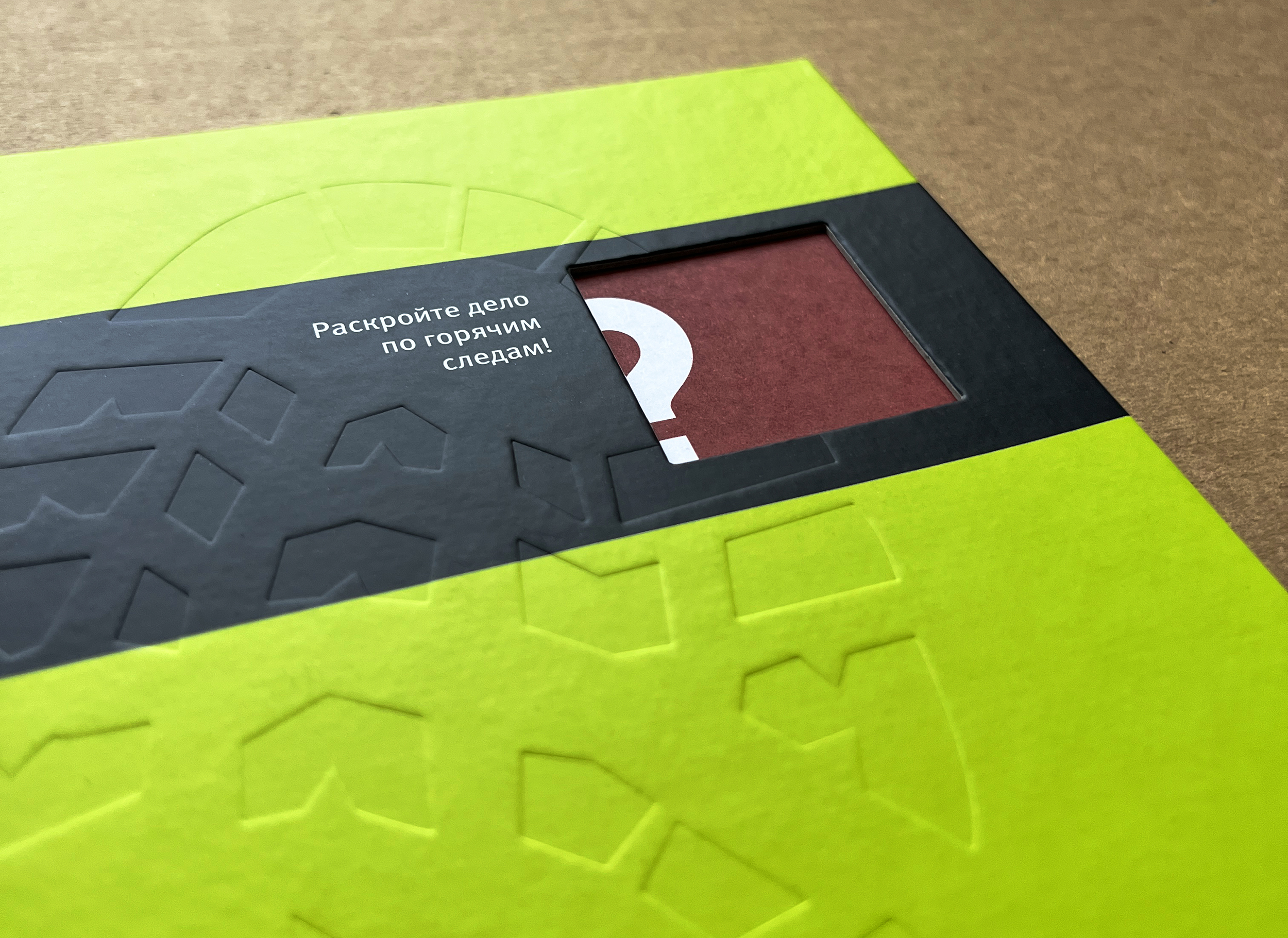 MAG_Обложка новое фото.jpg