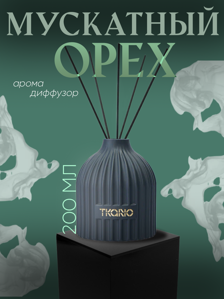 Instagram story - 1.png