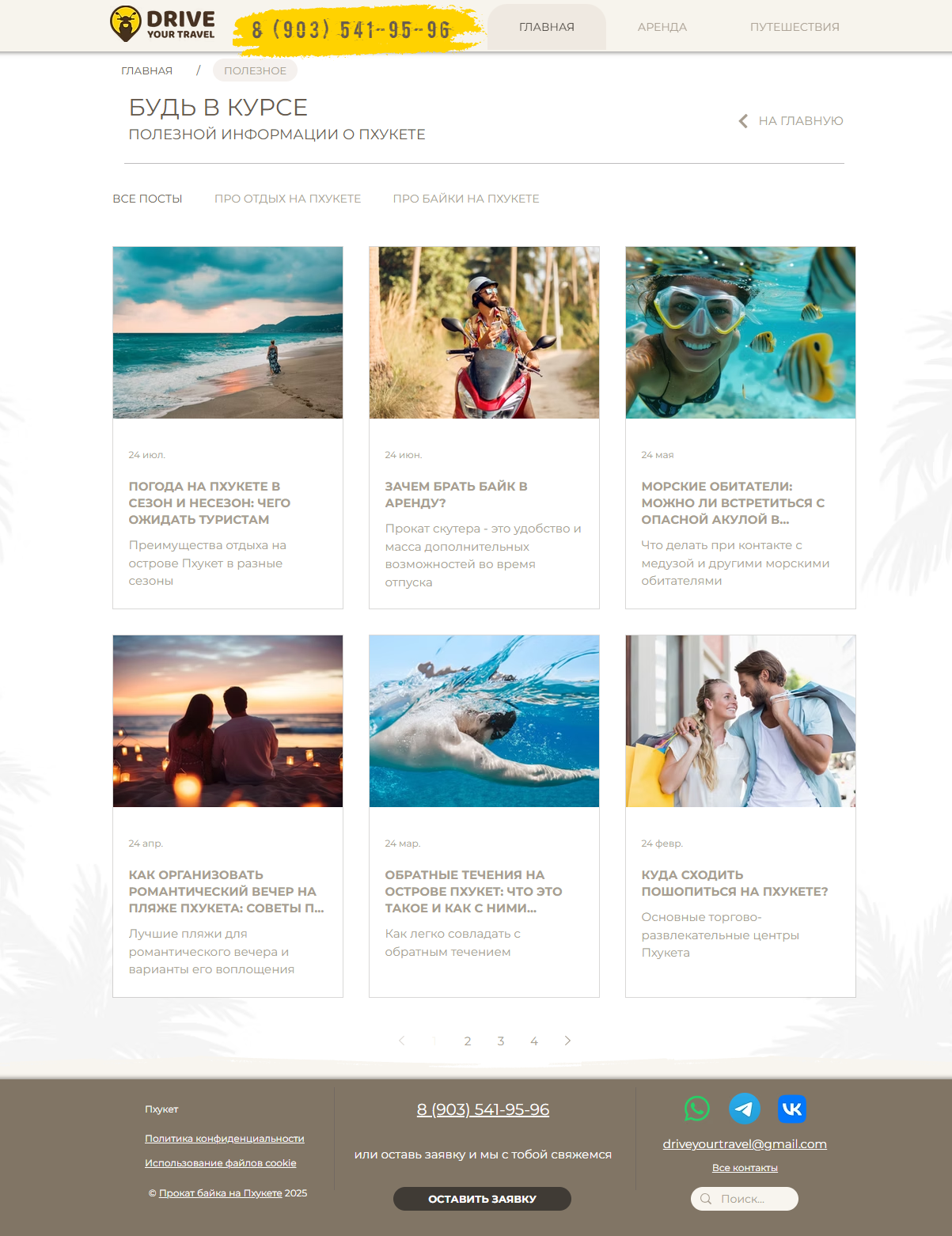 Комплексное создание креативного контента с помощью ИИ: тексты и графика для бизнеса и соцсетей