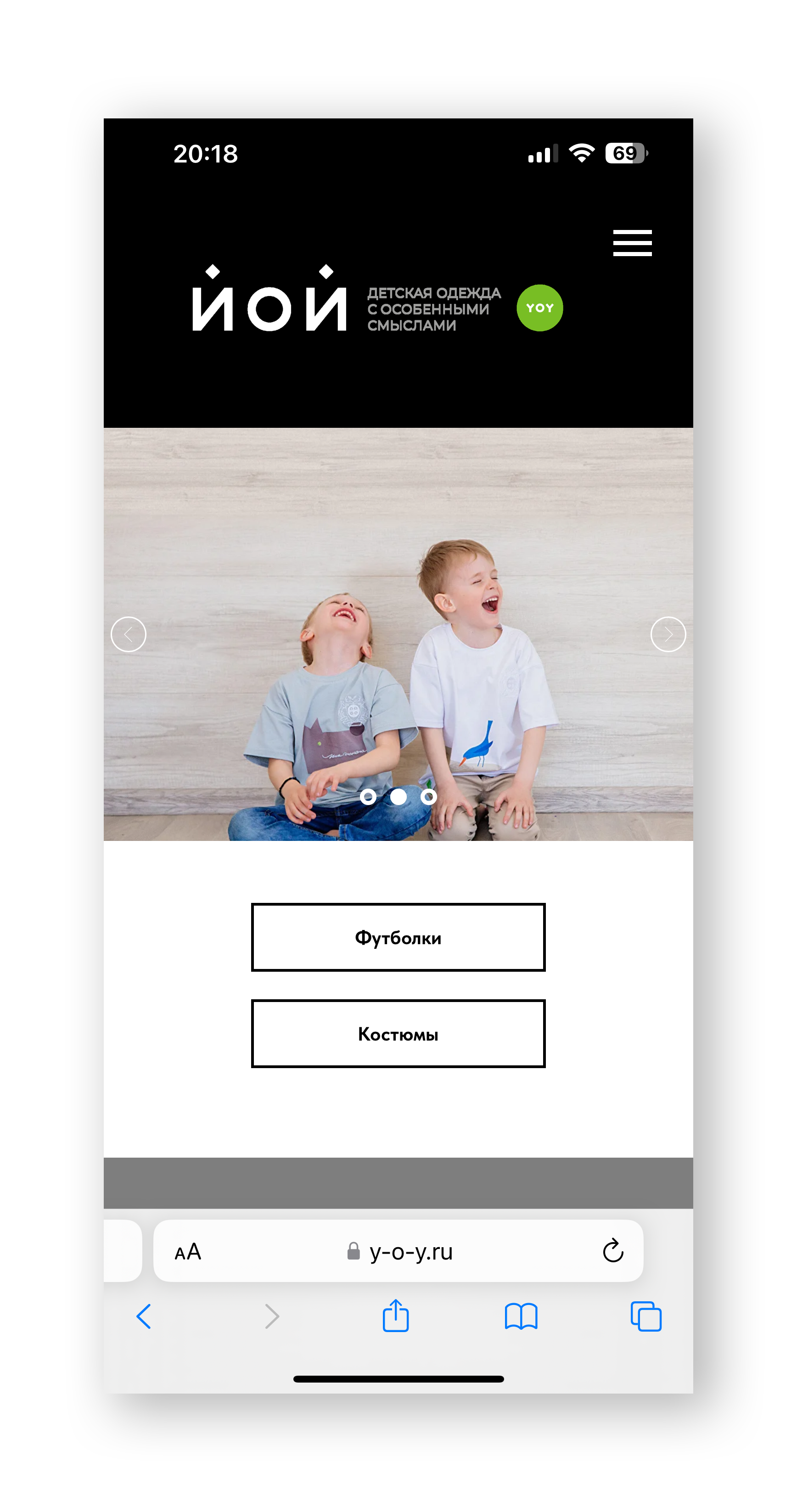 Мобильная версия.png