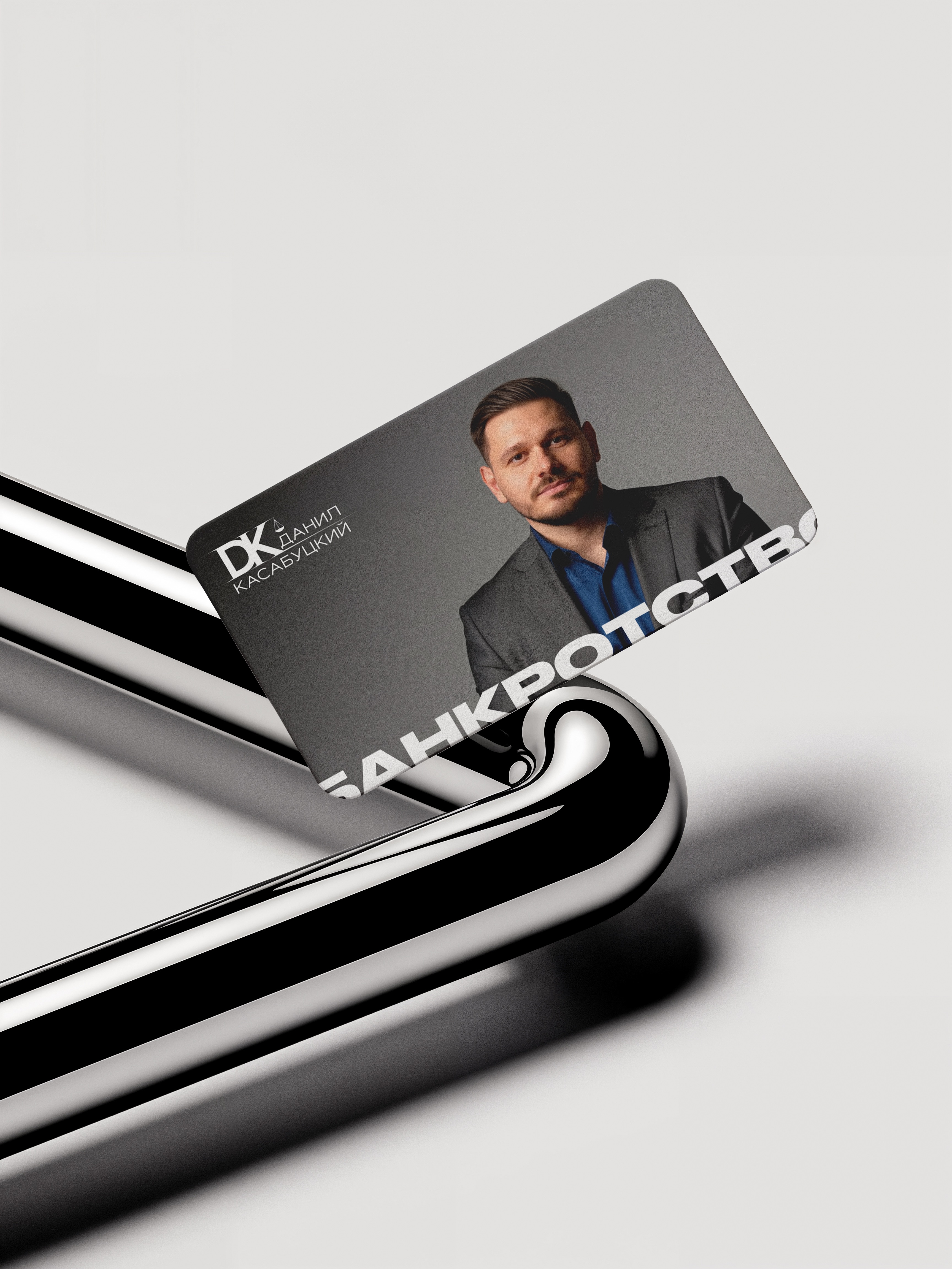 11676902 копия.jpeg