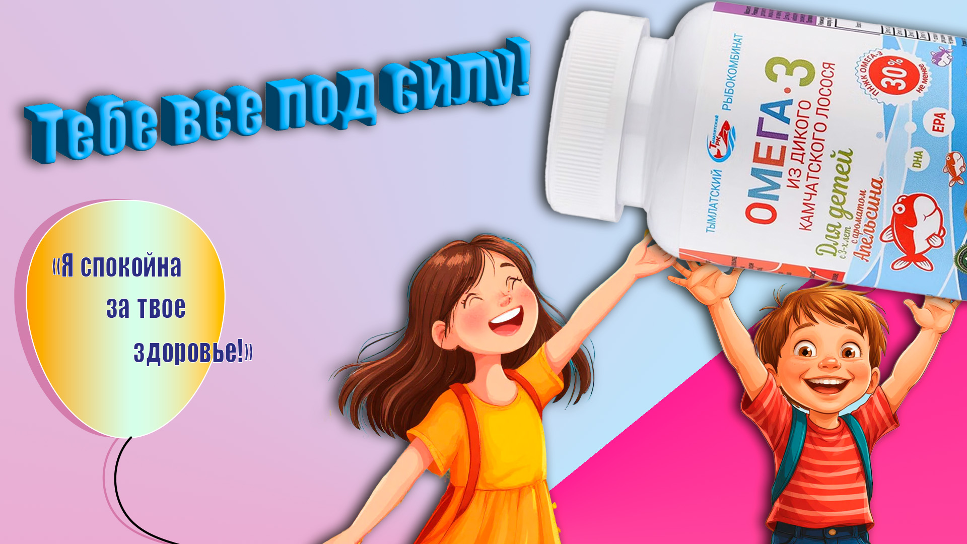 Бад последний вариант.jpg